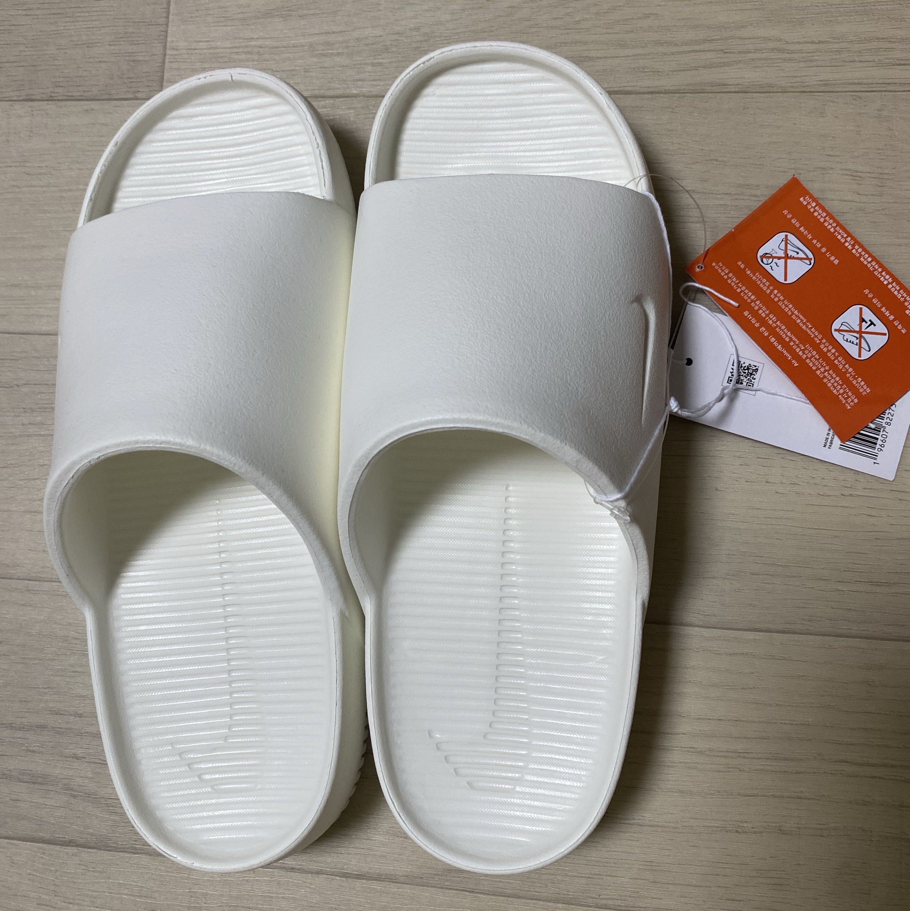 Nike Calm Slide Sail 착용 스타일