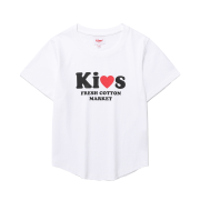 Kims Fresh Cotton Market I Love Kiss Tee White