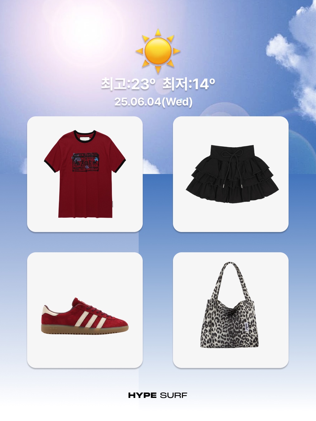 [예약 배송][KREAM 단독] Safarispot Basic Safari T-Shirt Black, AEAE Rigid Jeans Black 착용 스타일 - 4