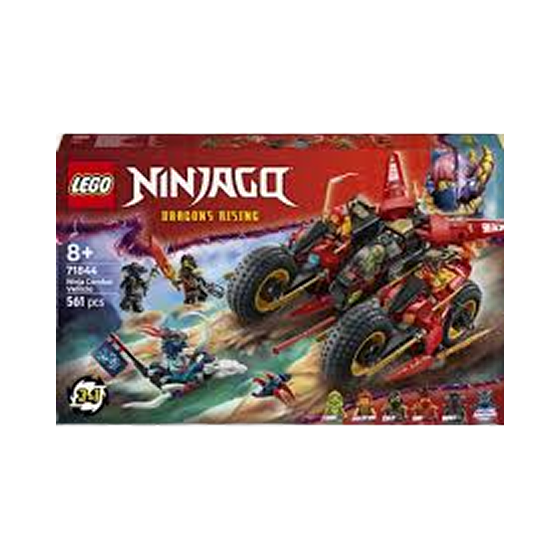 레고 닌자고 닌자 전투차량(Lego Ninjago Ninja Combat Vehicle) - 2