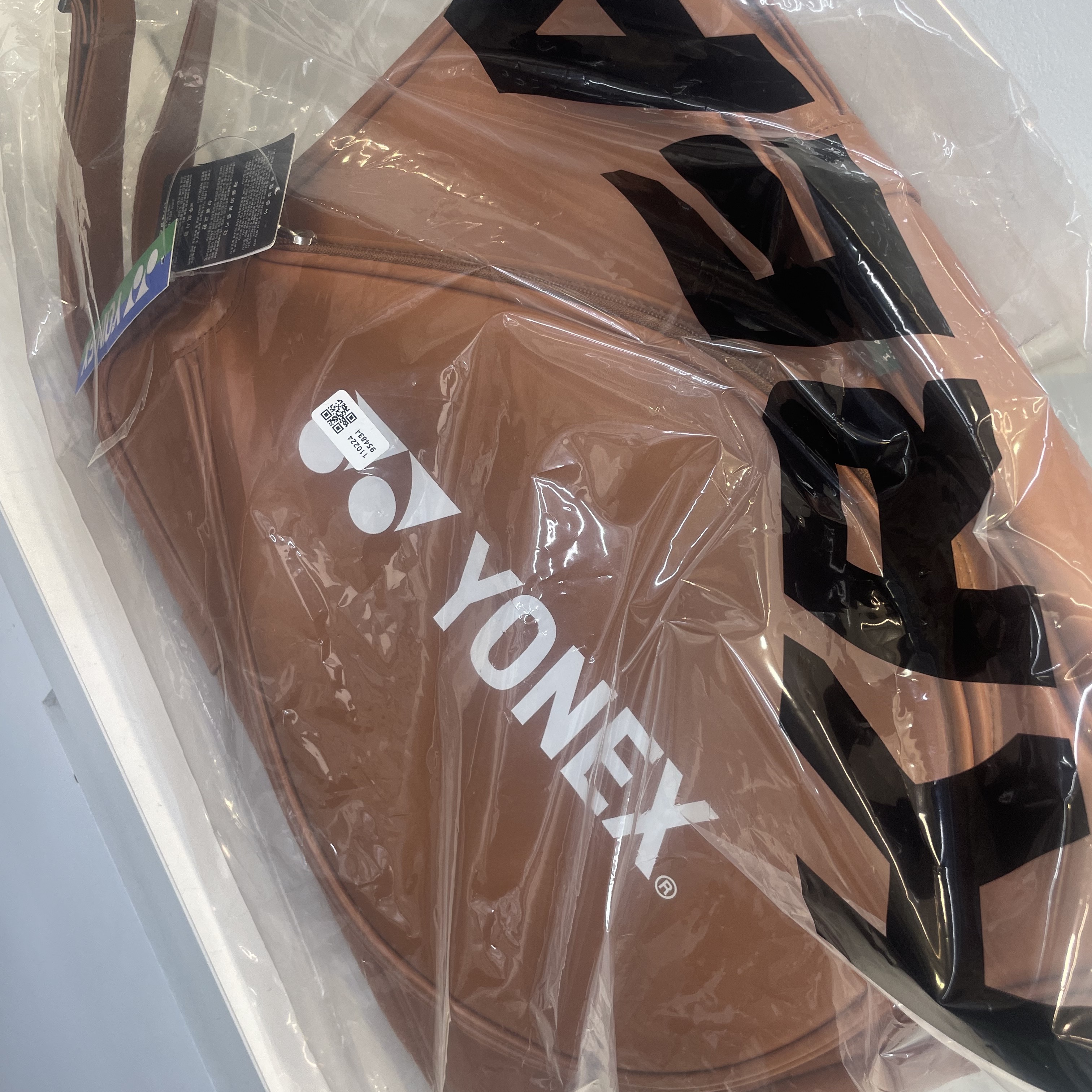 IAB Studio x Yonex Racquet Bag Caramel 착용 스타일
