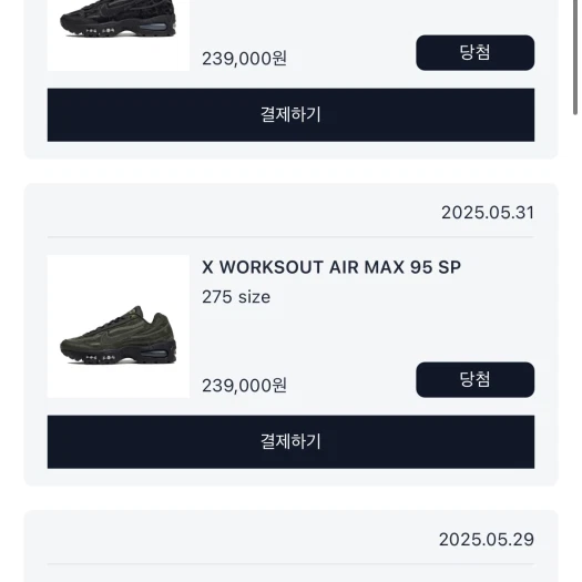 스타일 카드