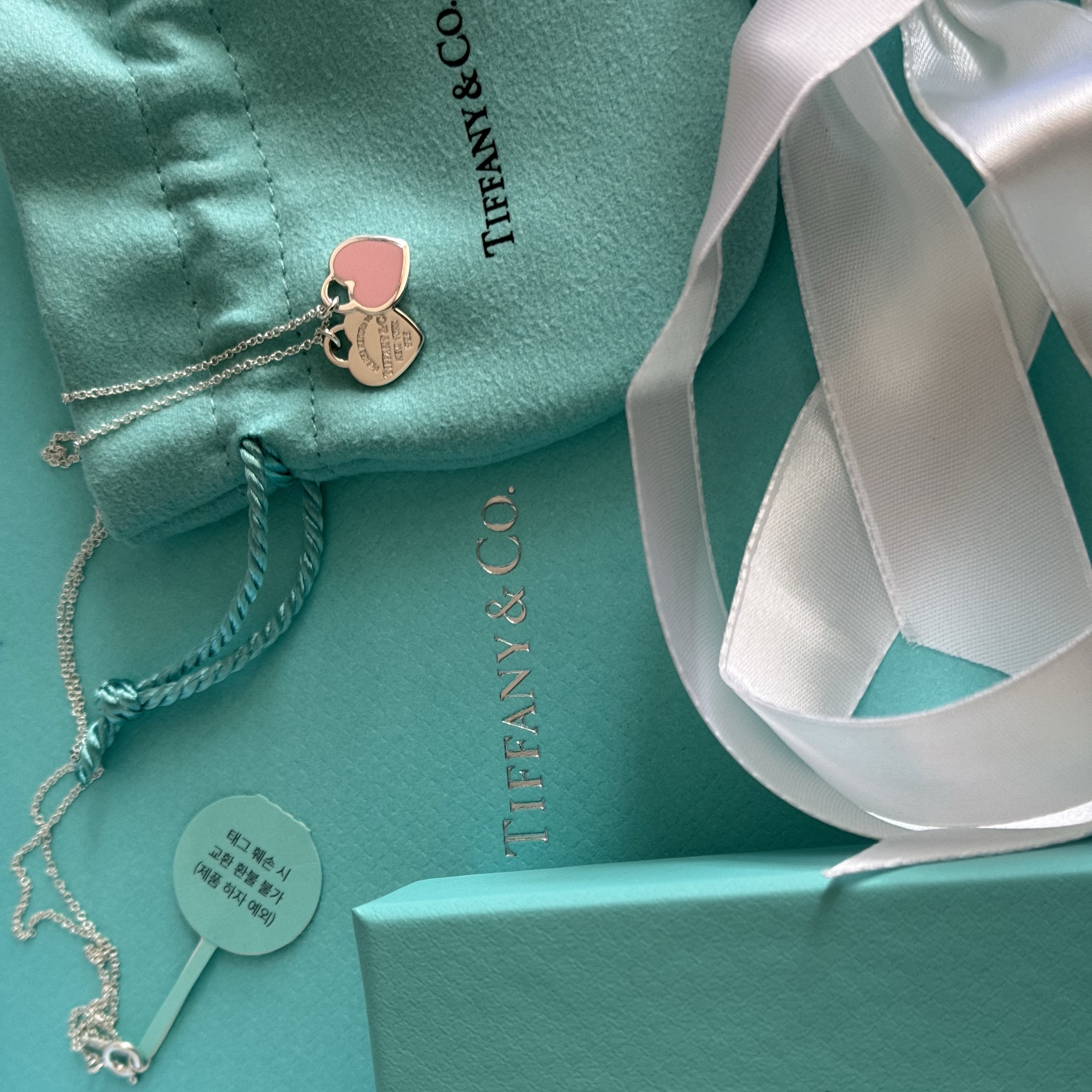 Tiffany & Co. Return To Tiffany Pink Double Heart Tag Pendant Mini Silver (16in) 착용 스타일 - 2
