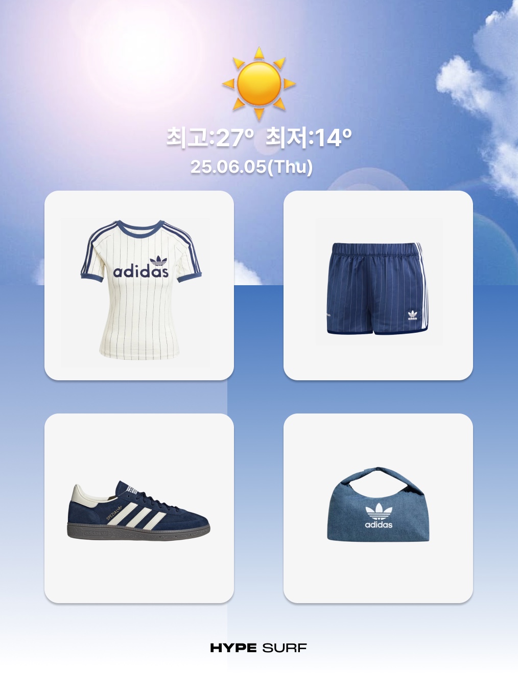 [예약 배송][KREAM 단독] Safarispot Basic Safari T-Shirt Black, AEAE Rigid Jeans Black 착용 스타일 - 5