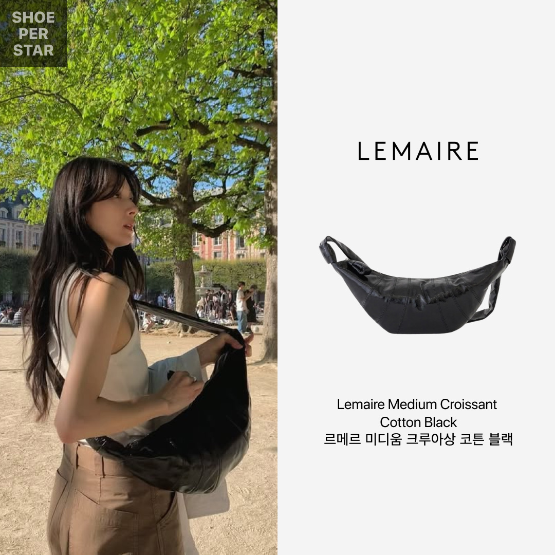 Lemaire Medium Croissant Bag Coated Cotton Black 착용 스타일 - 2