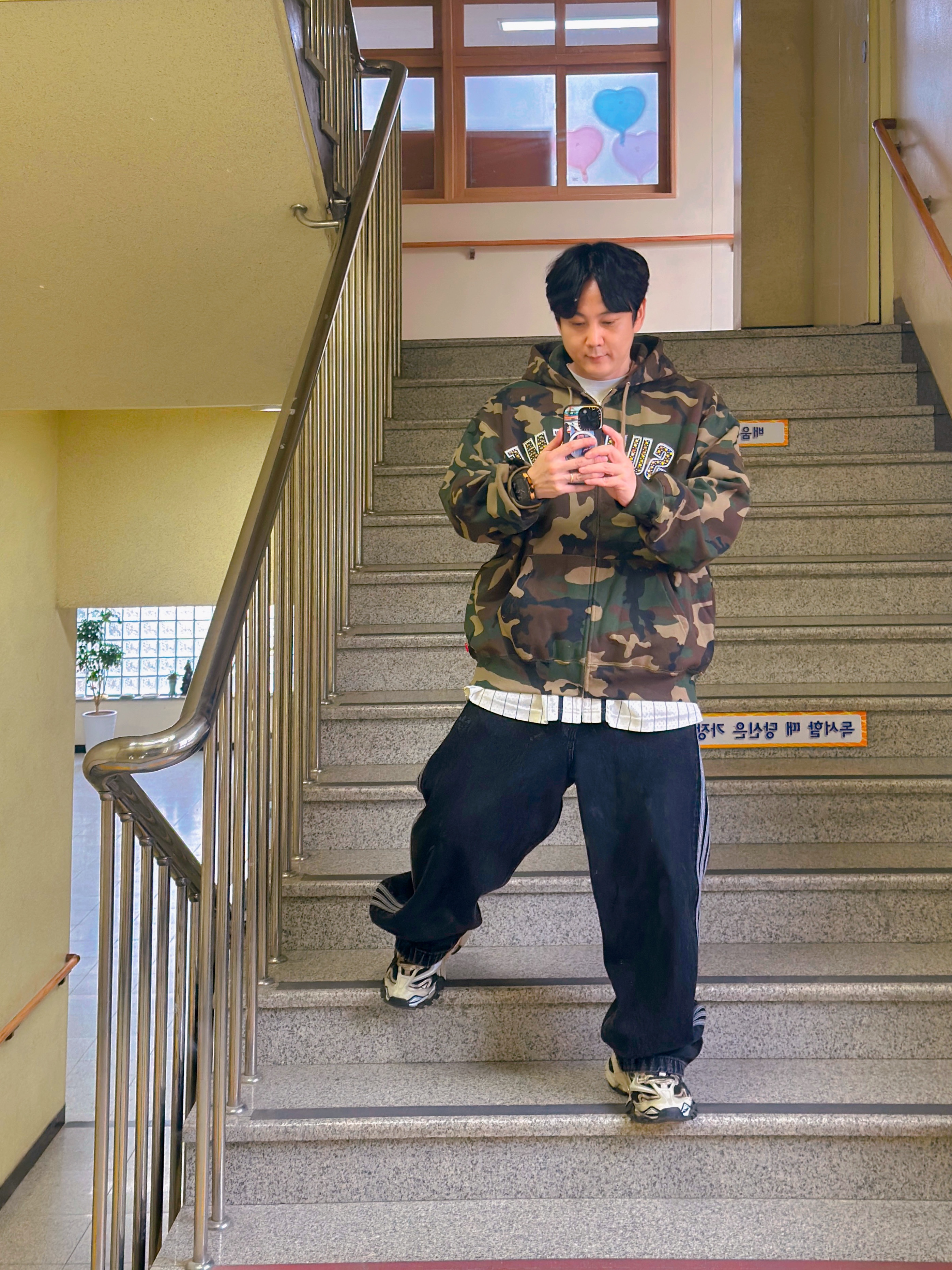 Supreme x B.B. Simon Zip Up Hooded Sweatshirt Woodland Camo - 25SS 착용 스타일 - 1