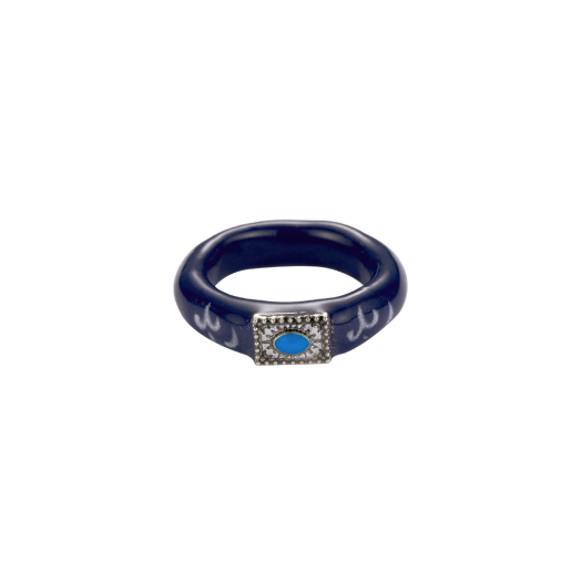 25SSJRGRYTNVFF Nff Royal Tomb Ring Navy