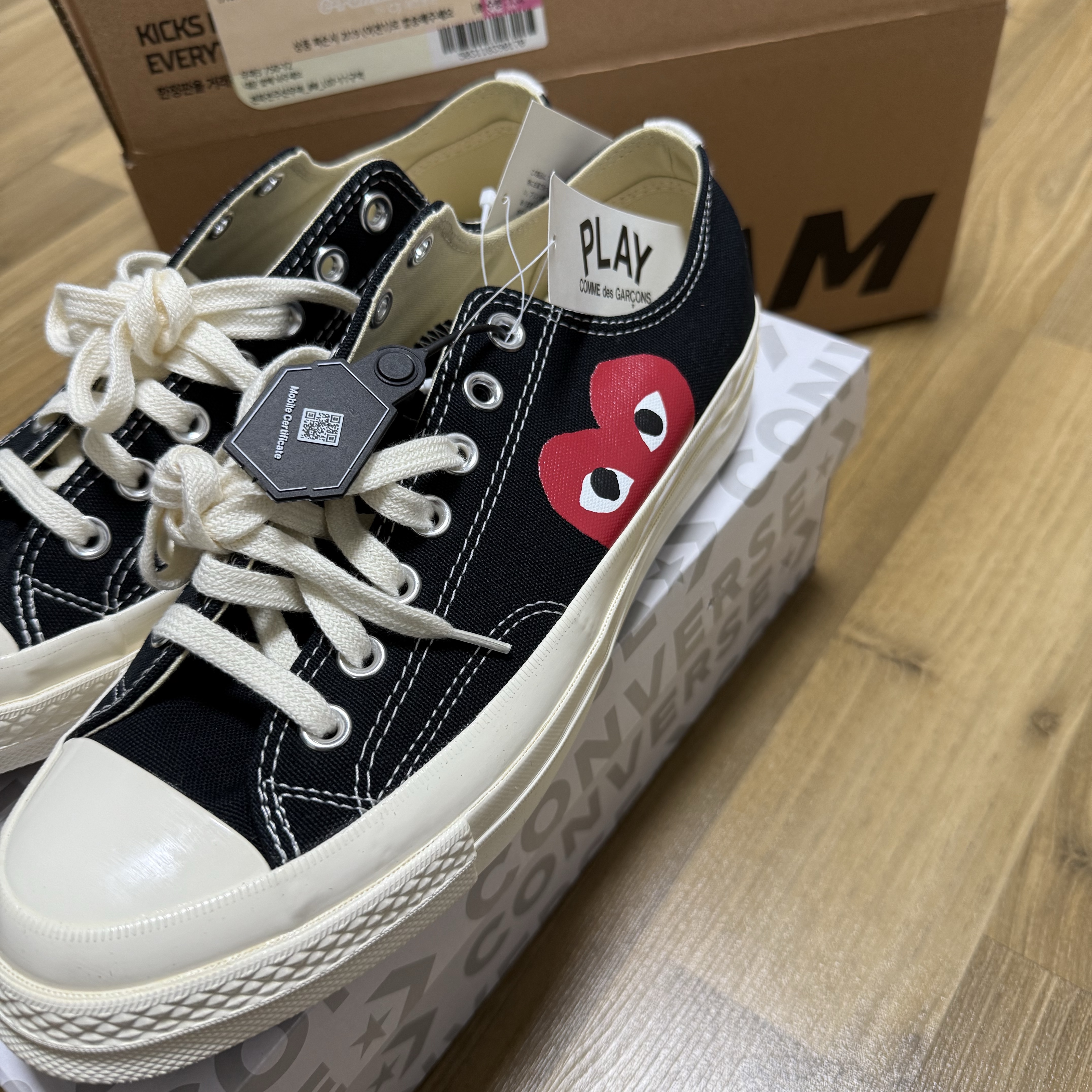Converse x Play Comme des Garcons Chuck 70 Ox Black 착용 스타일
