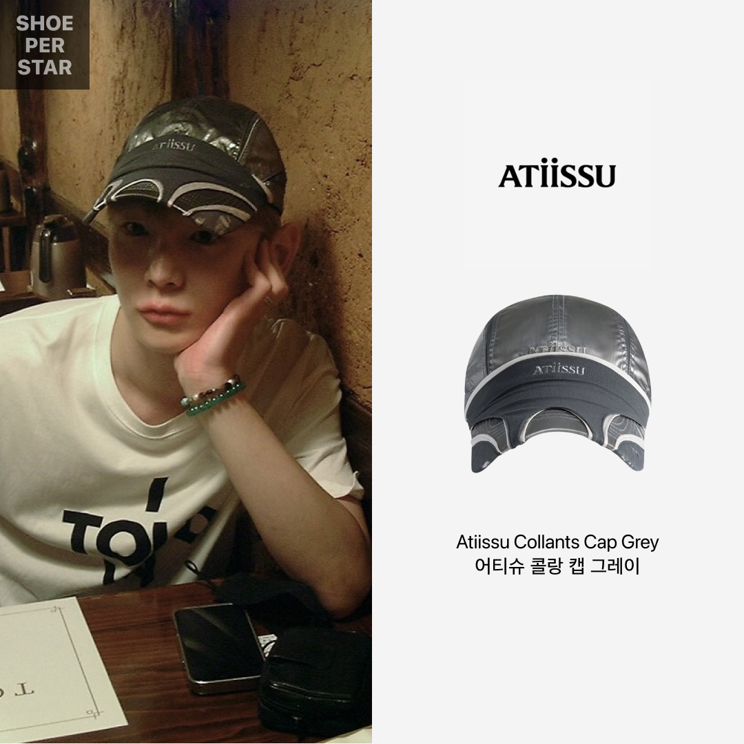 Atiissu Collants Cap  STYLE | KREAM