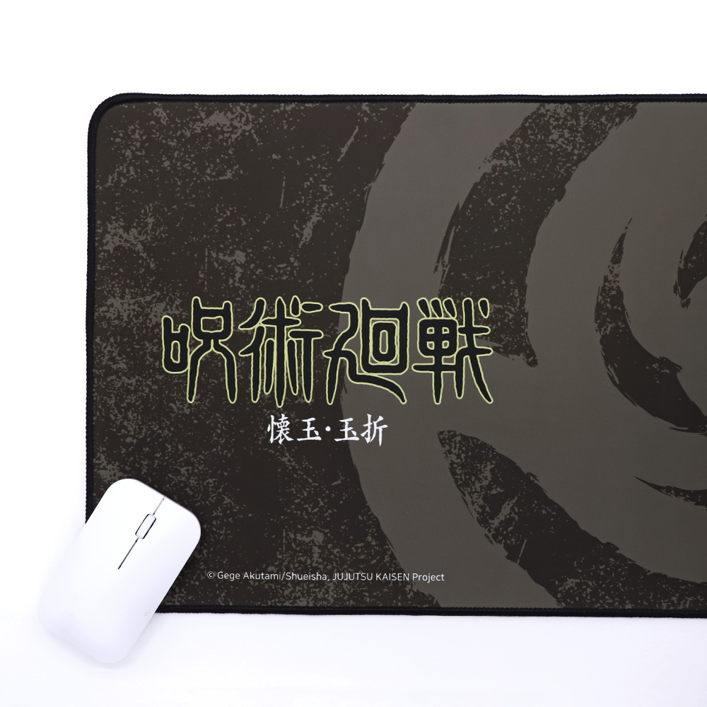 대원미디어 주술회전 회옥·옥절 장패드(Daewonmedia Jujutsu Kaisen Desk Pad) - 3