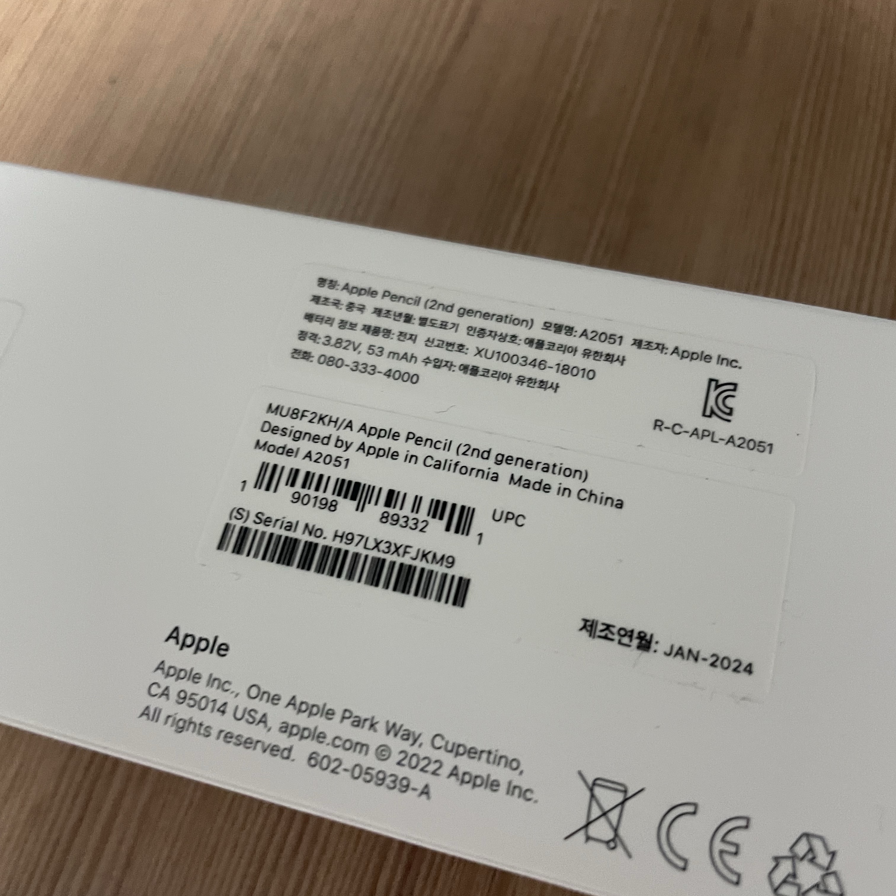 Apple Pencil 2nd Gen 착용 스타일