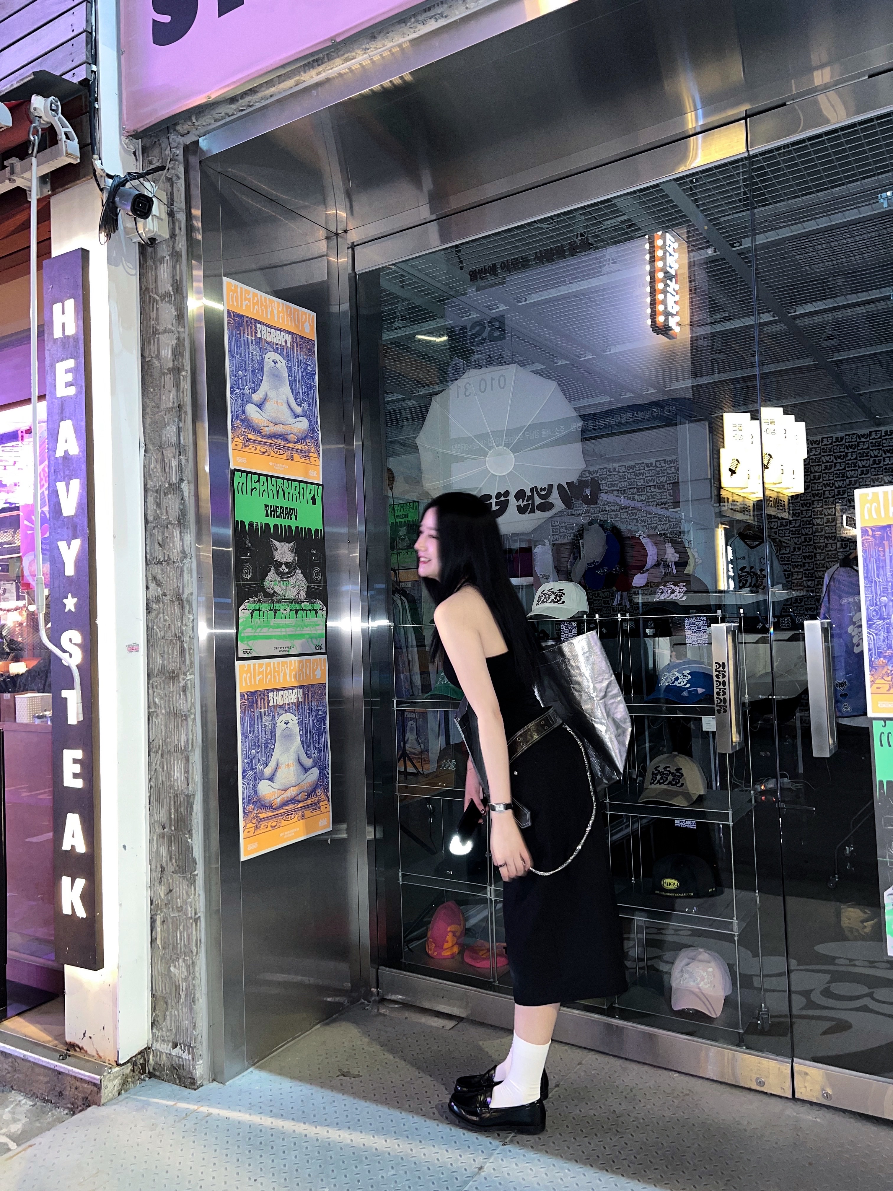 Matin Kim Matin Tarpaulin Shopper Bag Silver, Haruta HS-6550 Penny Loafer Black 착용 스타일 - 6
