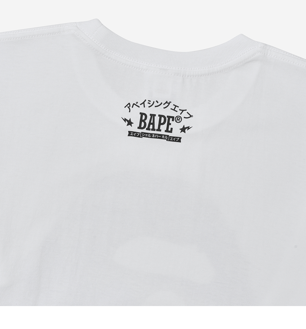 베이프 재팬 빅 에이프 헤드 시티 티셔츠 화이트 | BAPE | KREAM