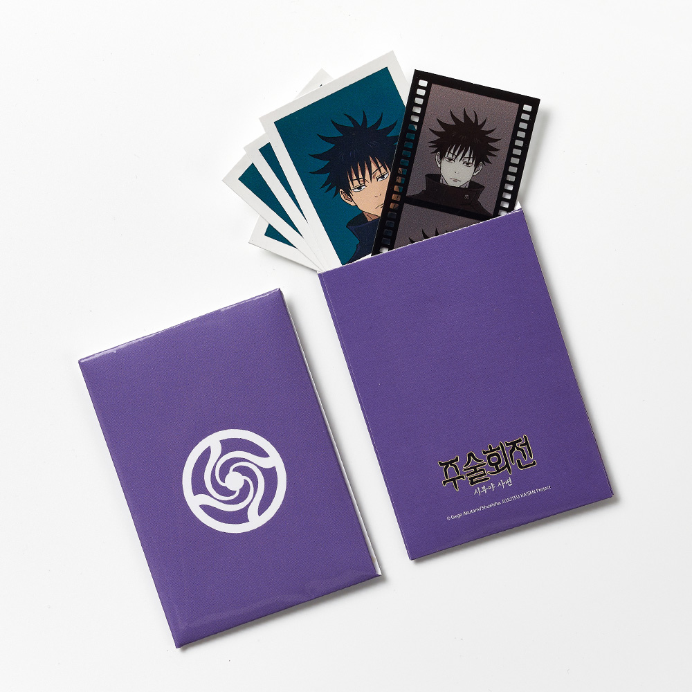 대원미디어 주술회전 시부야 사변 랜덤 증명사진 세트(Daewonmedia Jujutsu Kaisen Shibuya Incident Random ID Photo Set) - 2