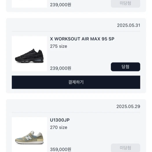 스타일 카드