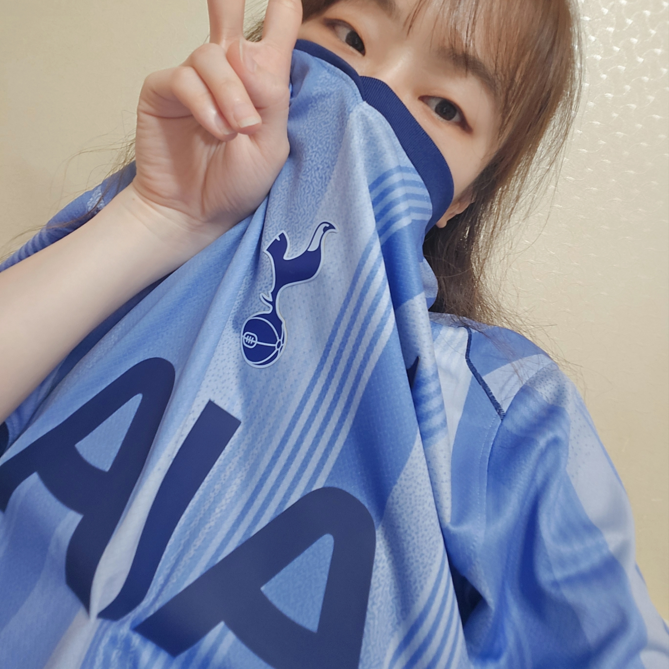 Nike Tottenham Hotspur 2024/25 Dri-Fit Stadium Away Jersey Cobalt Bliss (Non Marking Ver.) 착용 스타일 - 1