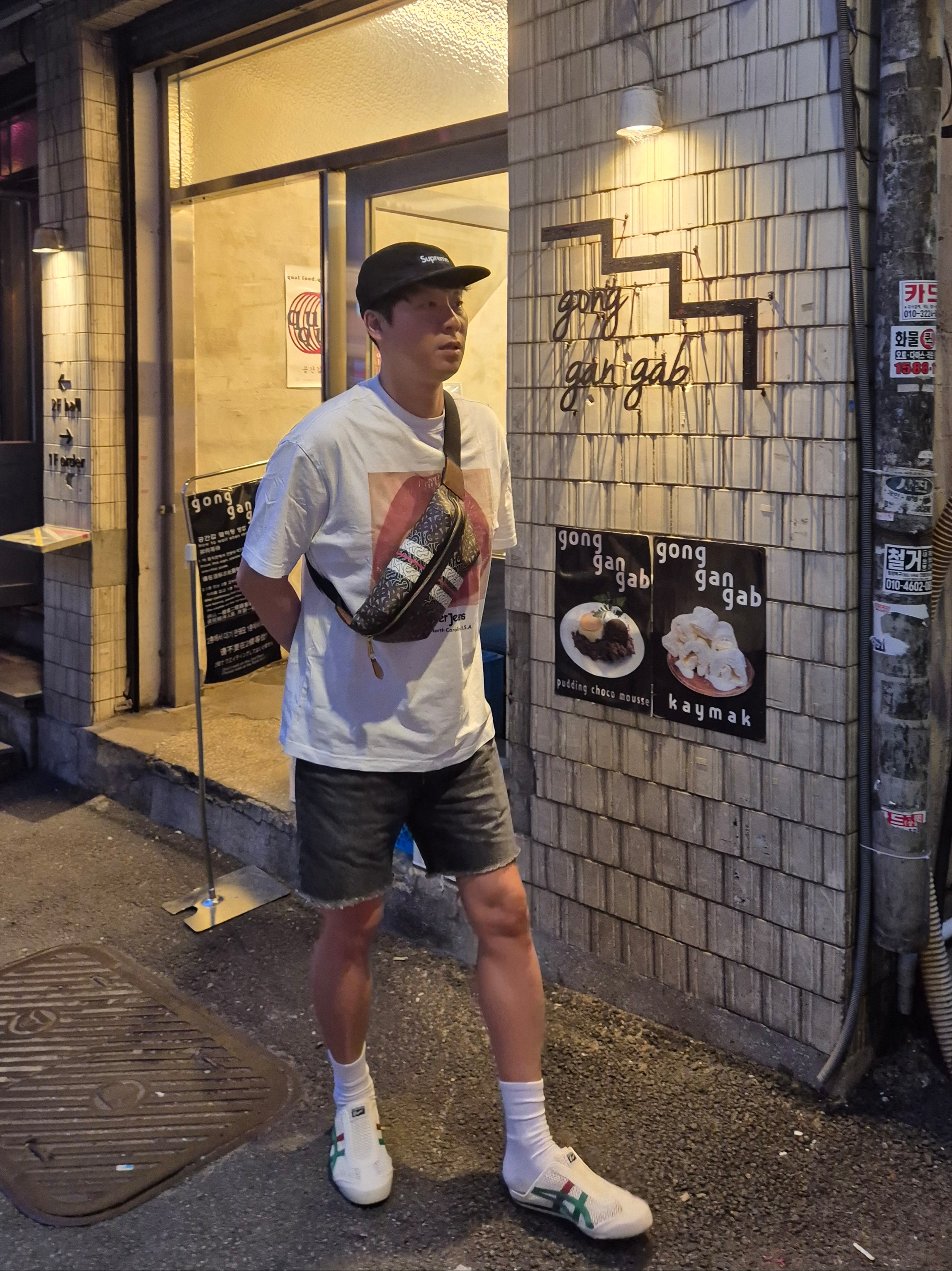 Supreme Denim Camp Cap Black - 24FW, Onitsuka Tiger Mexico 66 Sabot Cream Kale 착용 스타일 - 1