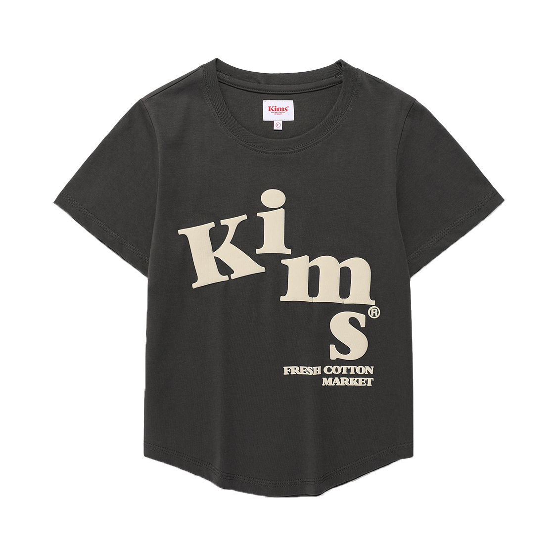 킴스프레시코튼마켓 (유니섹스) 메시 알파 로고 티 차콜