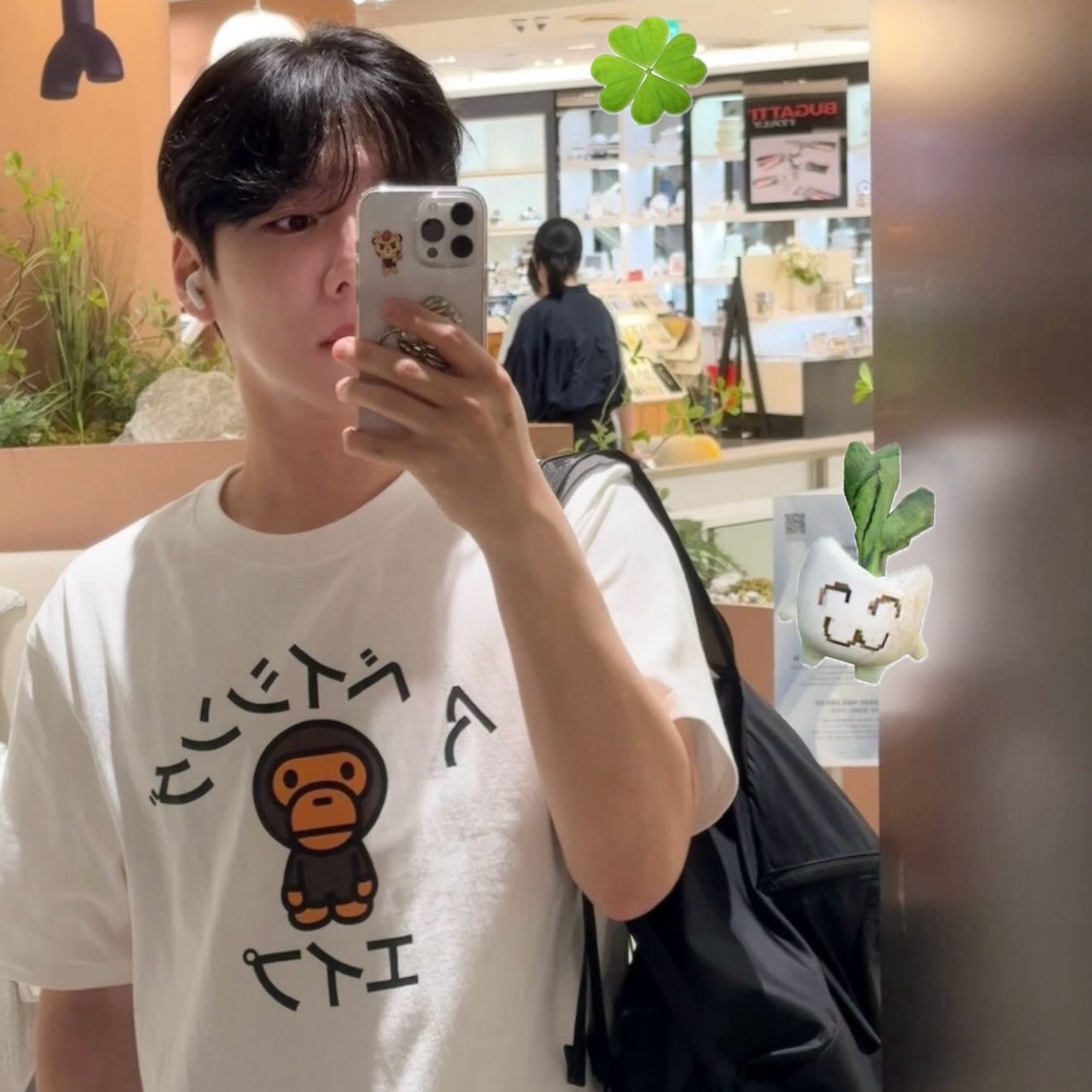 BAPE Baby Milo College T-Shirt White 착용 스타일