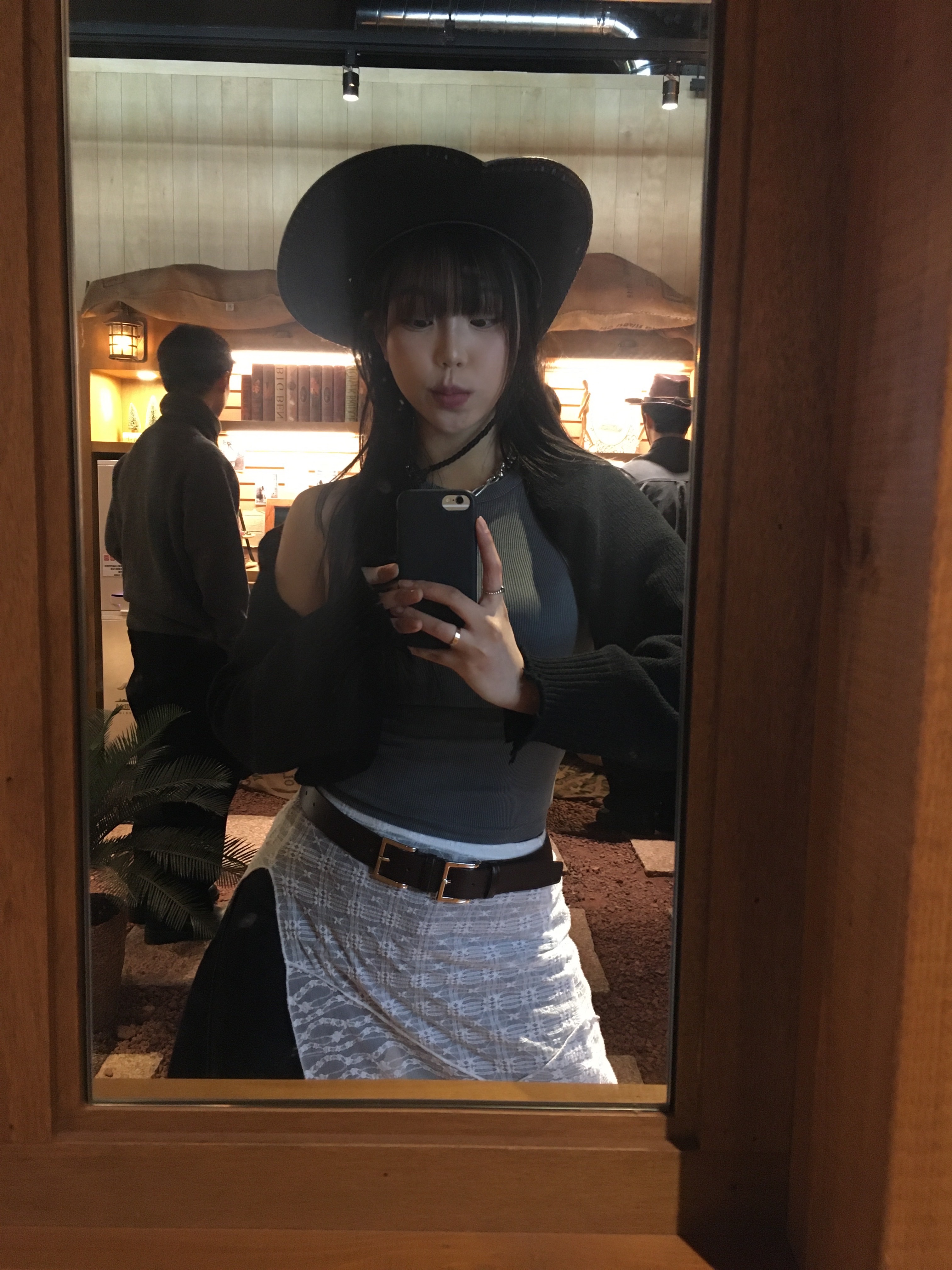 하영님의 스타일 - 1