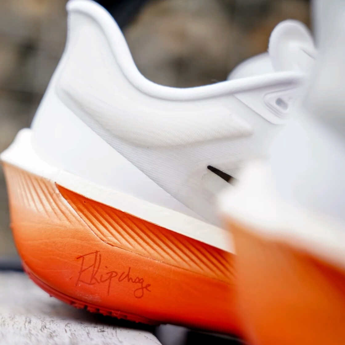 Nike Zoom Fly 6 Eliud Kipchoge 착용 스타일 - 1