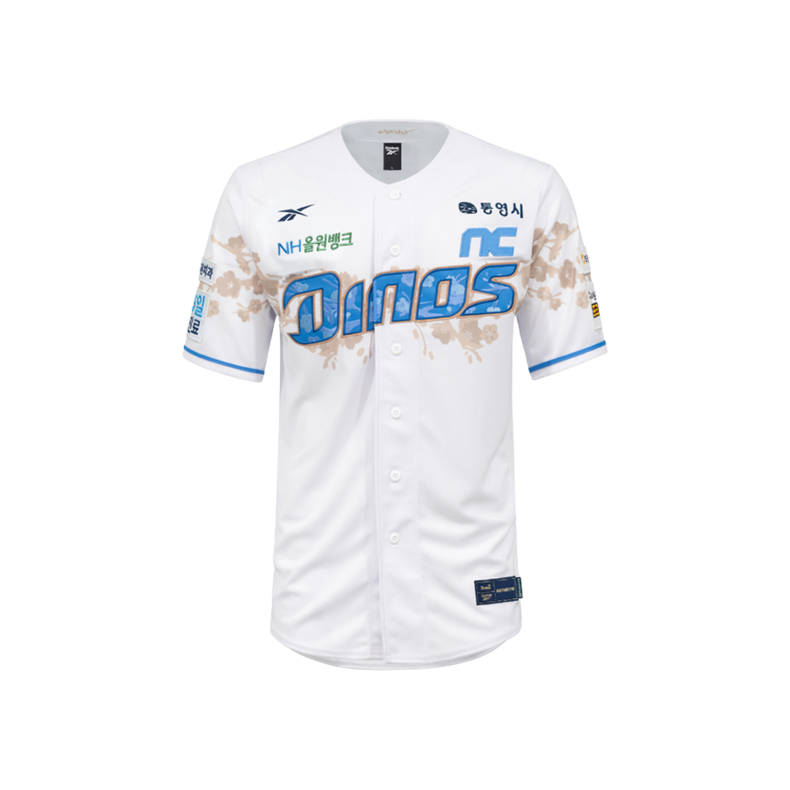 NC 다이노스 2025 어센틱 벚꽃 유니폼 화이트 (논 마킹 버전)(NC Dinos 2025 Authentic Cherry Blossom Uniform White (Non Marking Ver.))