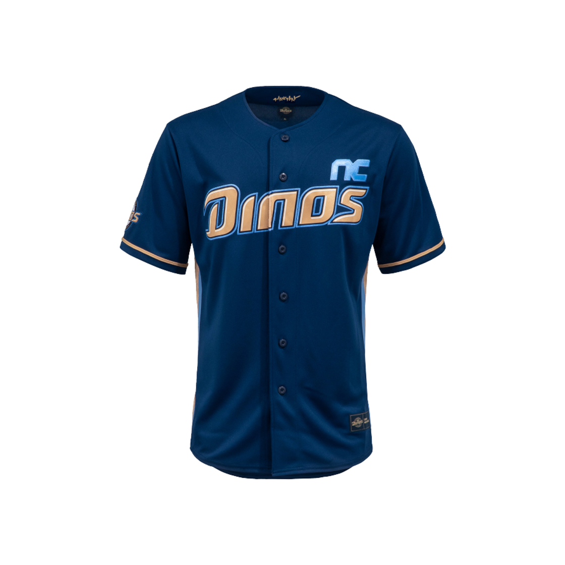 NC 다이노스 2025 어센틱 원정 유니폼 네이비 (논 마킹 버전)(NC Dinos 2025 Authentic Expedition Uniform Navy (Non Marking Ver.))