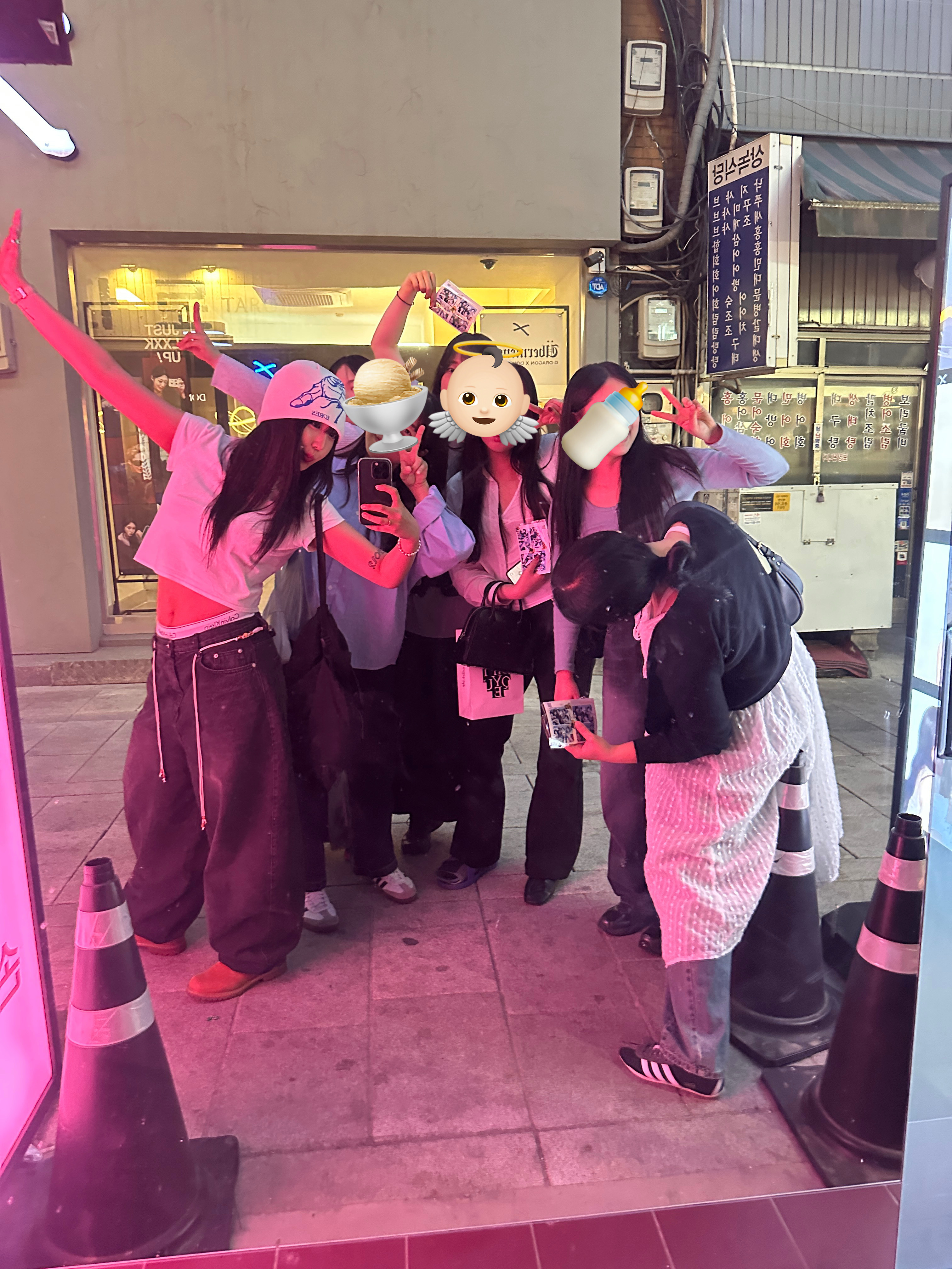 하영님의 스타일 - 3