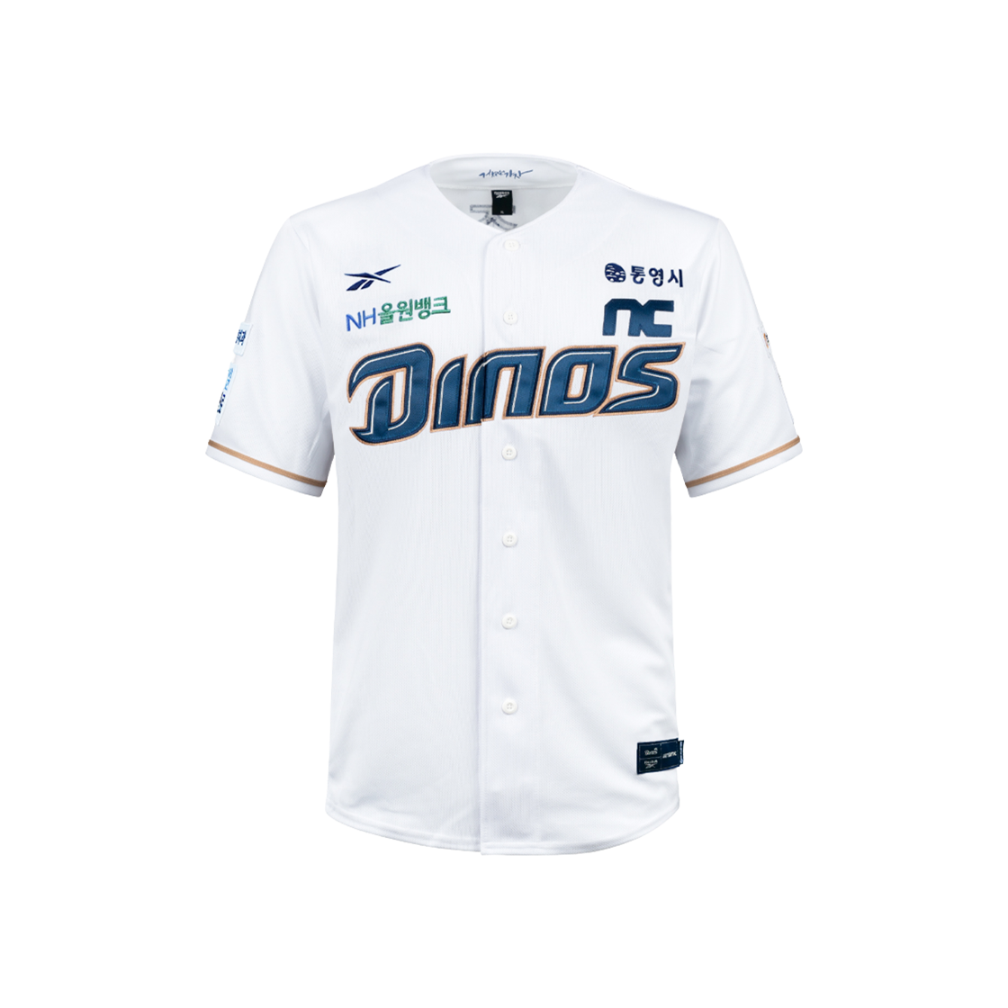 NC 다이노스 2025 어센틱 홈 유니폼 화이트 (논 마킹 버전)(NC Dinos 2025 Authentic Home Uniform White (Non Marking Ver.))