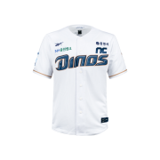 NC Dinos 2025 Authentic Home Uniform White (Non Marking Ver.)