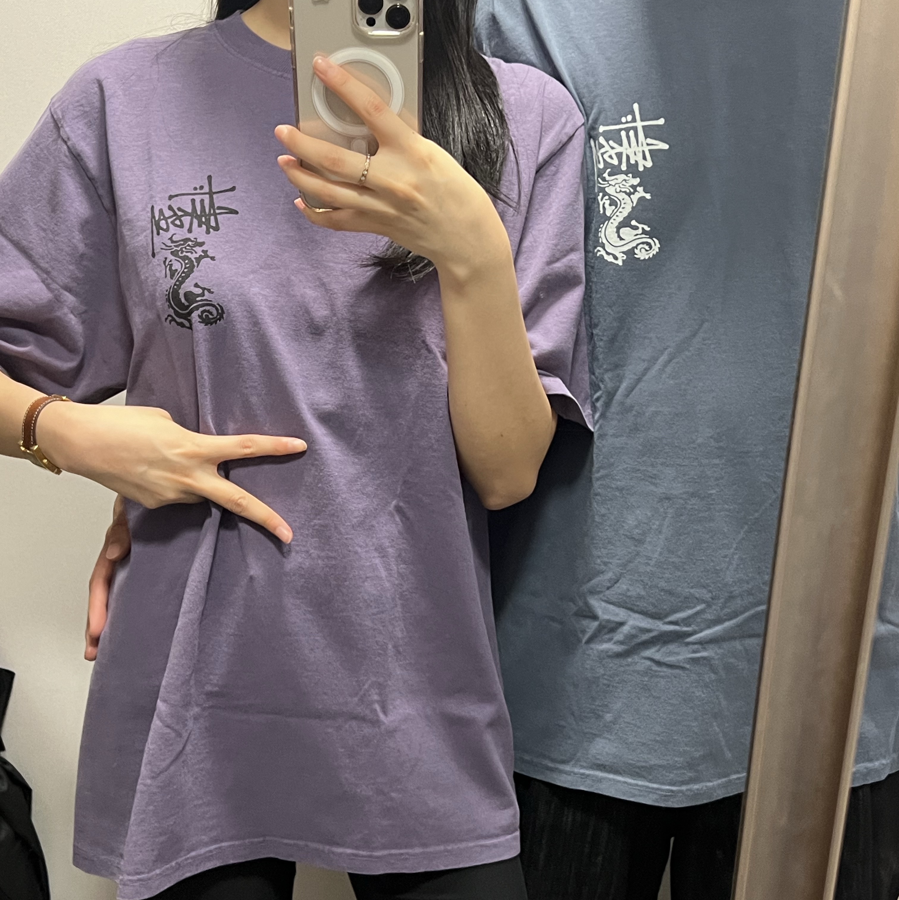 Stussy Double Dragon Pigment Dyed T-Shirt Grape, Stussy Double Dragon Pigment Dyed T-Shirt Navy 착용 스타일