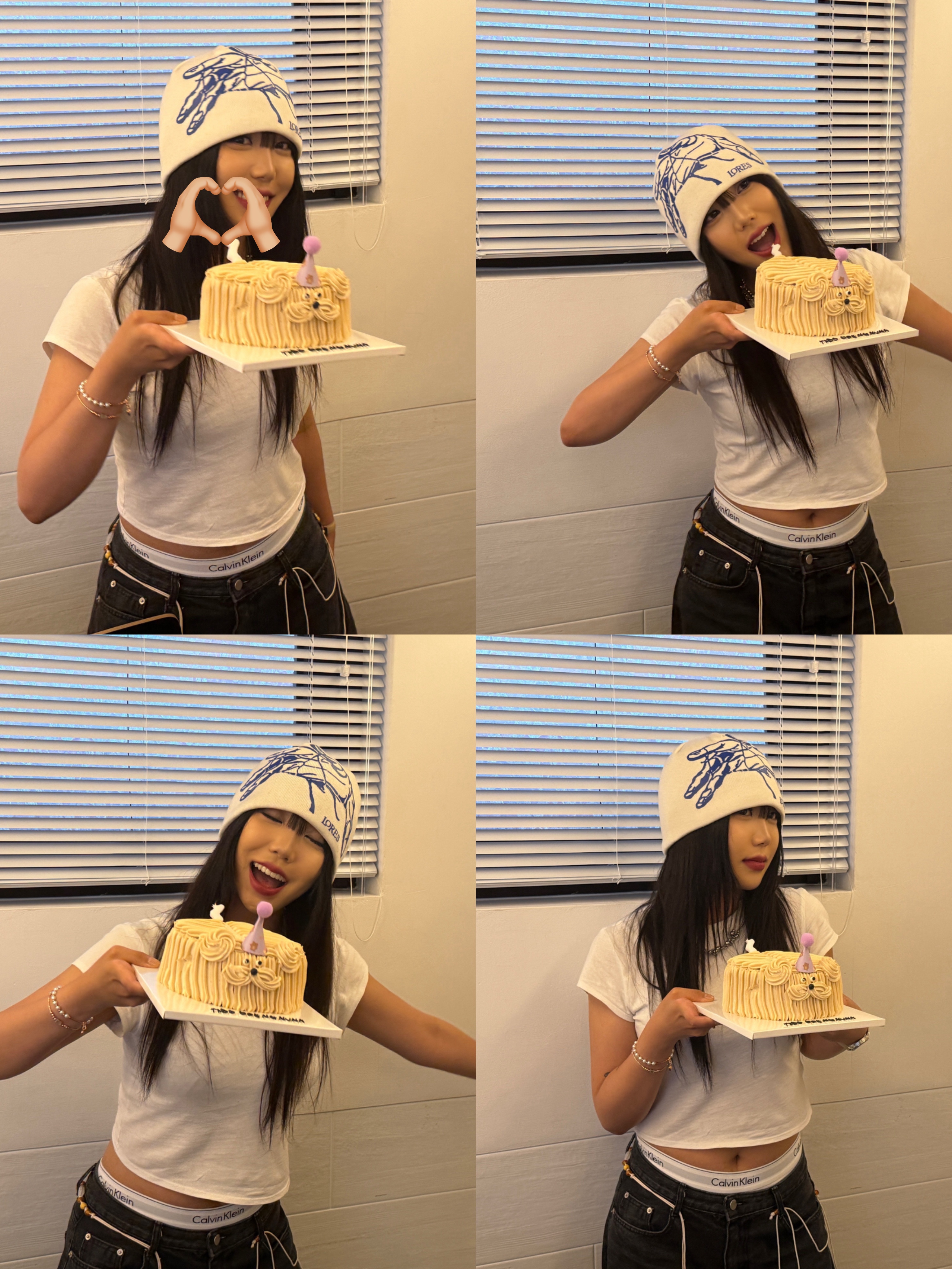 하영님의 스타일 - 5