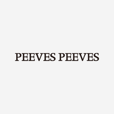피브스피브스(PEEVES PEEVES)