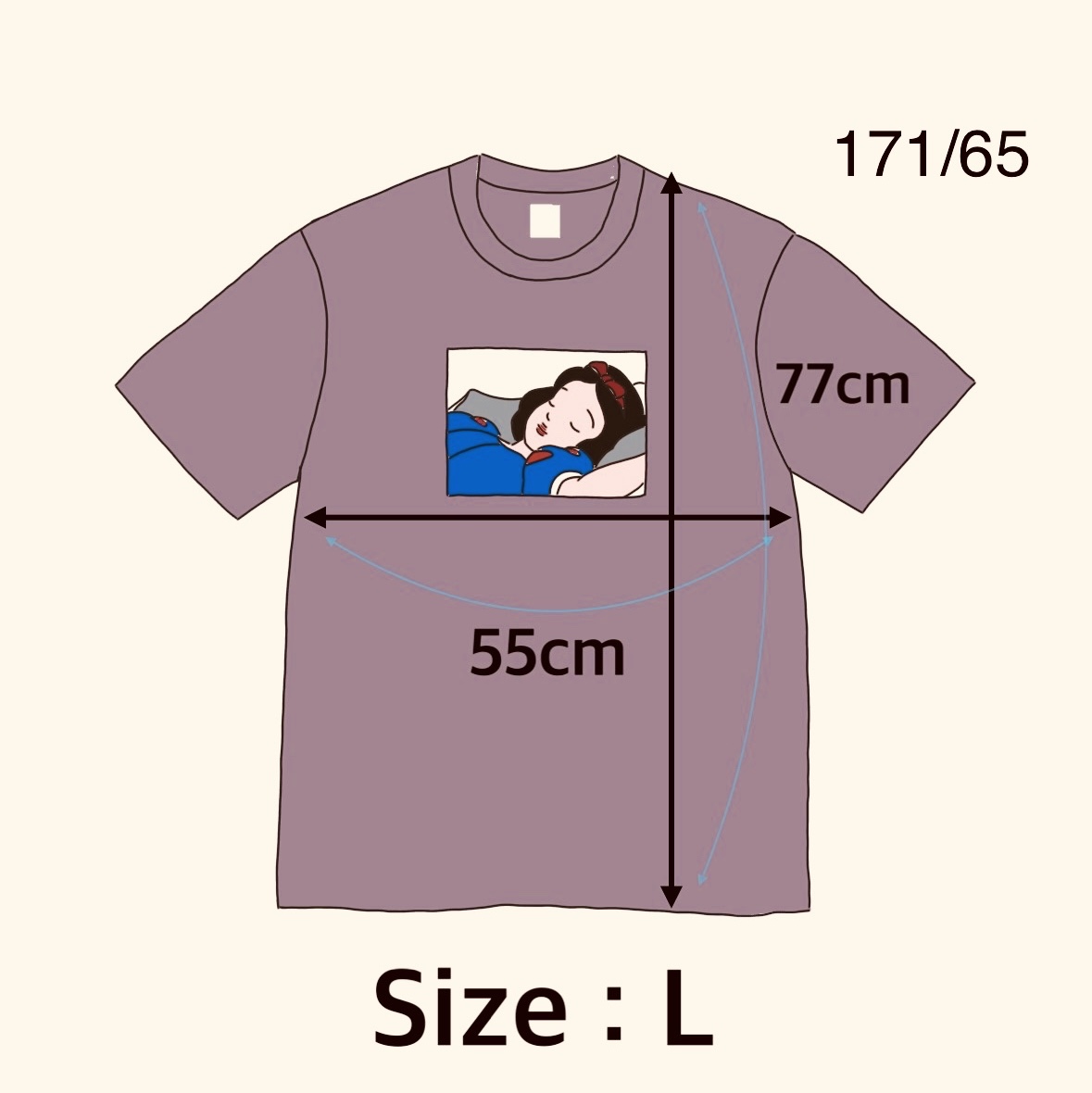 Supreme Snow White T-Shirt Dusty Purple - 24FW 착용 스타일 - 2