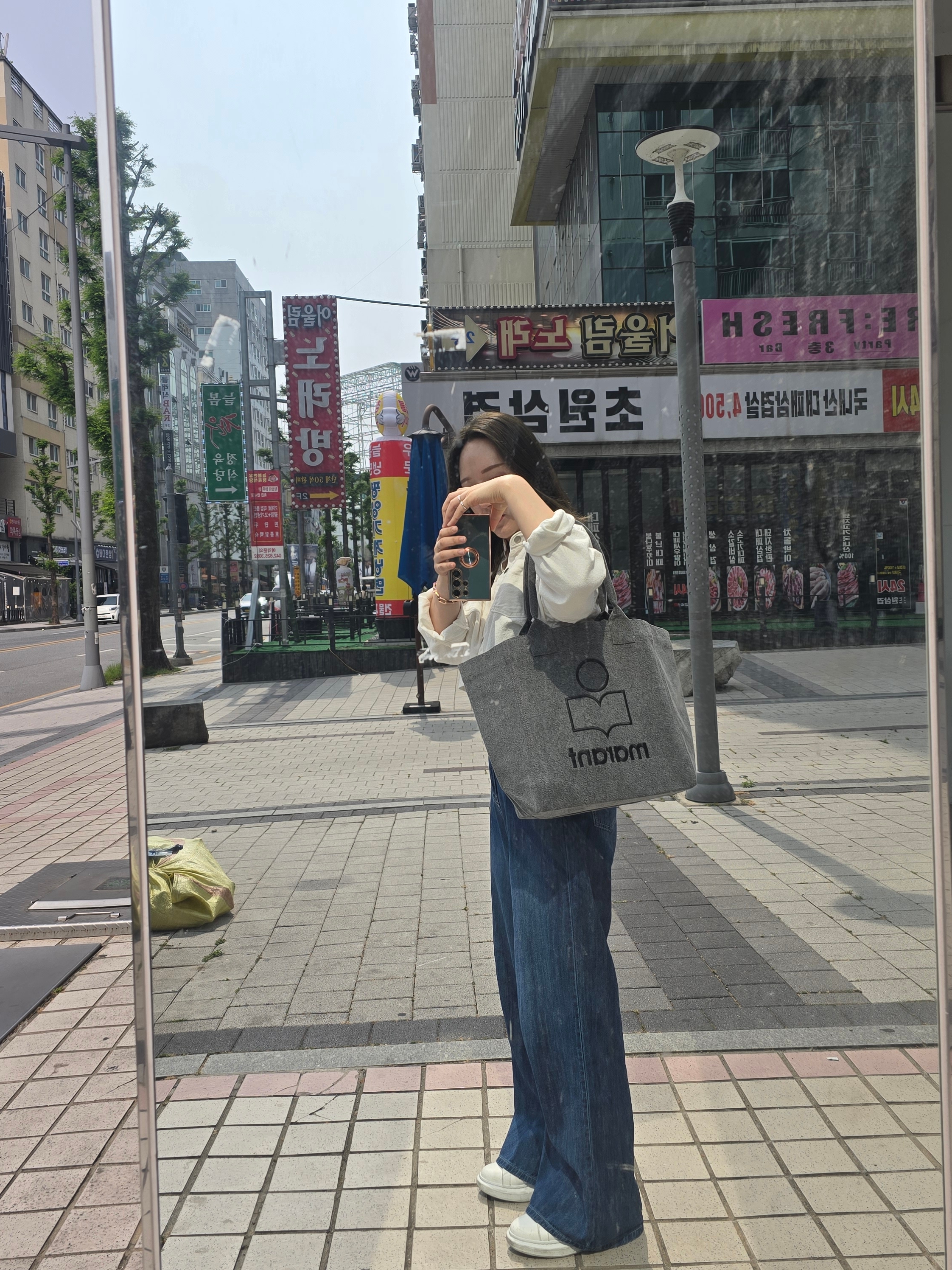 Isabel Marant Small Yenky Logo Tote Bag Gray - 23SS 착용 스타일