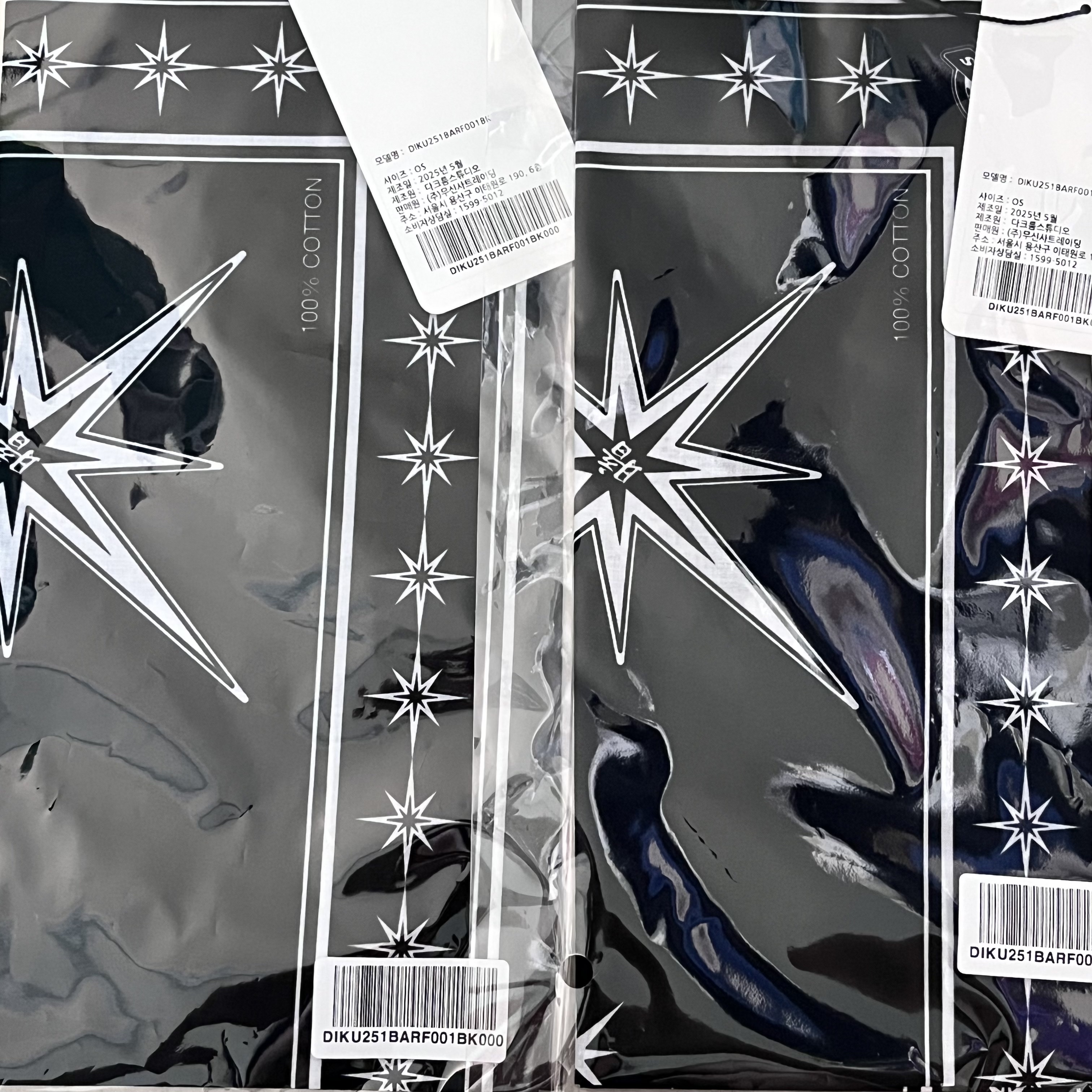 Dickies x Darkr8m Studio Cotton Bandana Black 착용 스타일 - 1