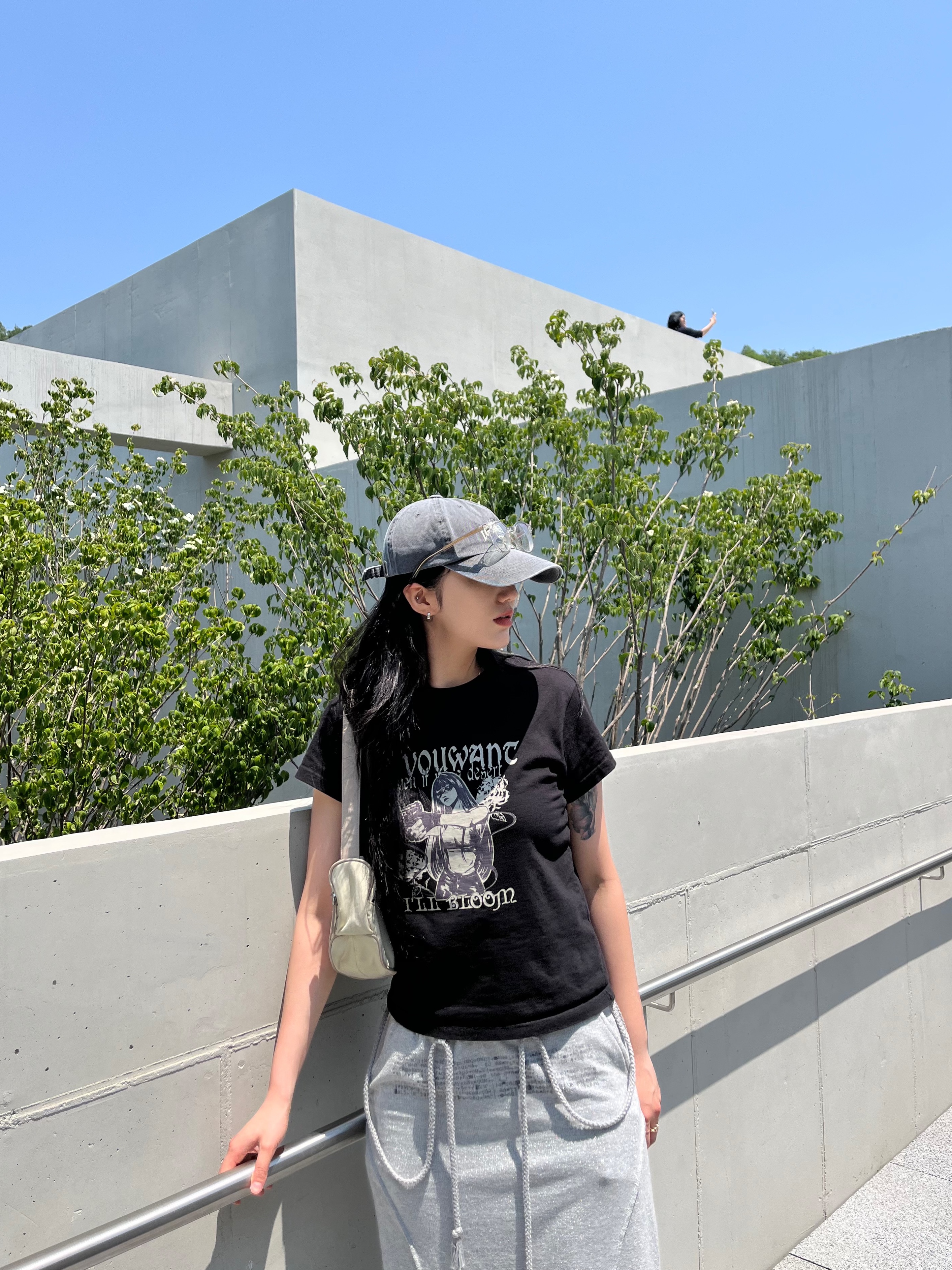 KREAM 스타일 - 1