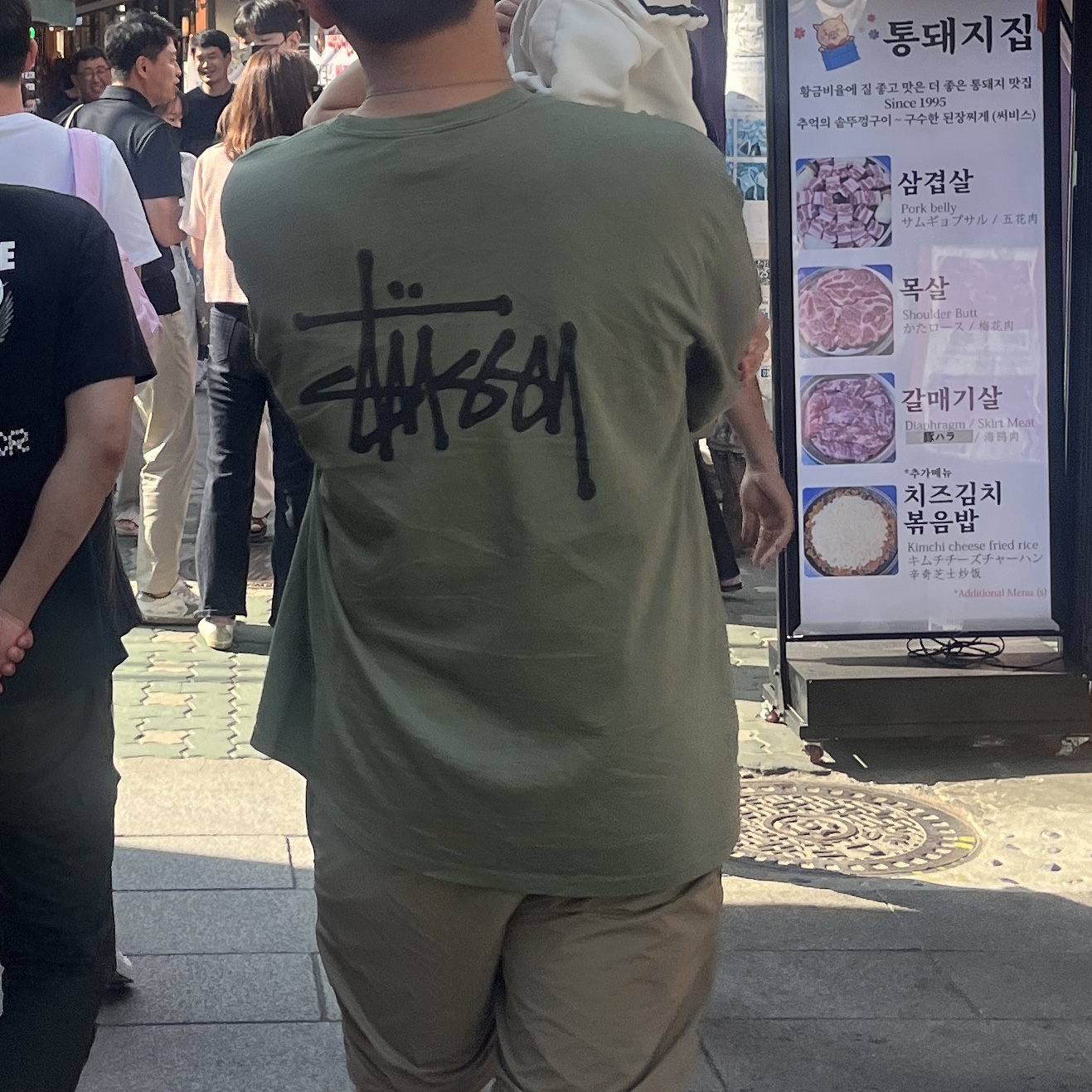 Stussy Basic Stussy LS T-Shirt Olive 2025 착용 스타일