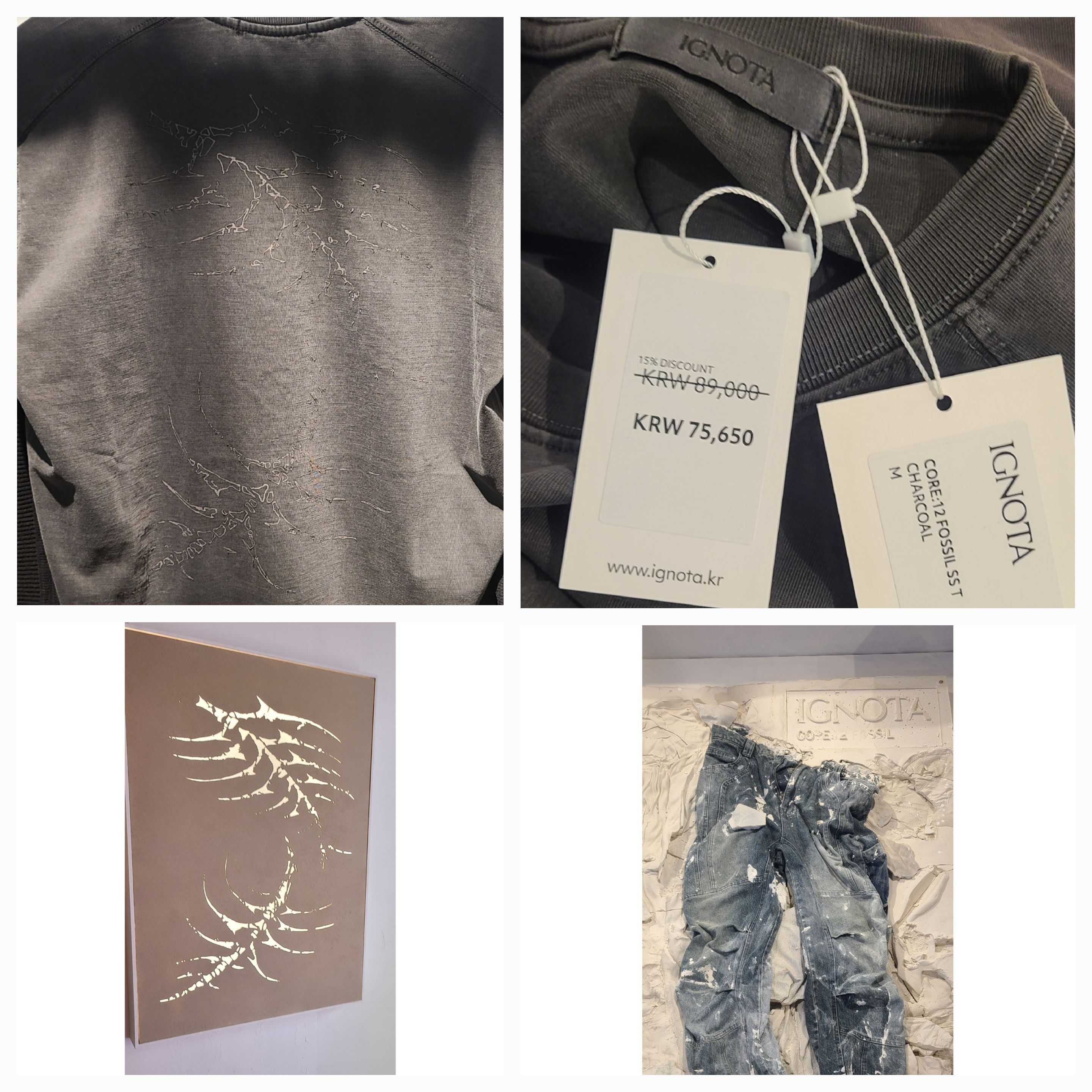 Polyteru 1011 Nylon Track Pants Triple Black, On Running x Post Archive Faction (Paf) Cloudmonster 2 Black Magnet 착용 스타일 - 2