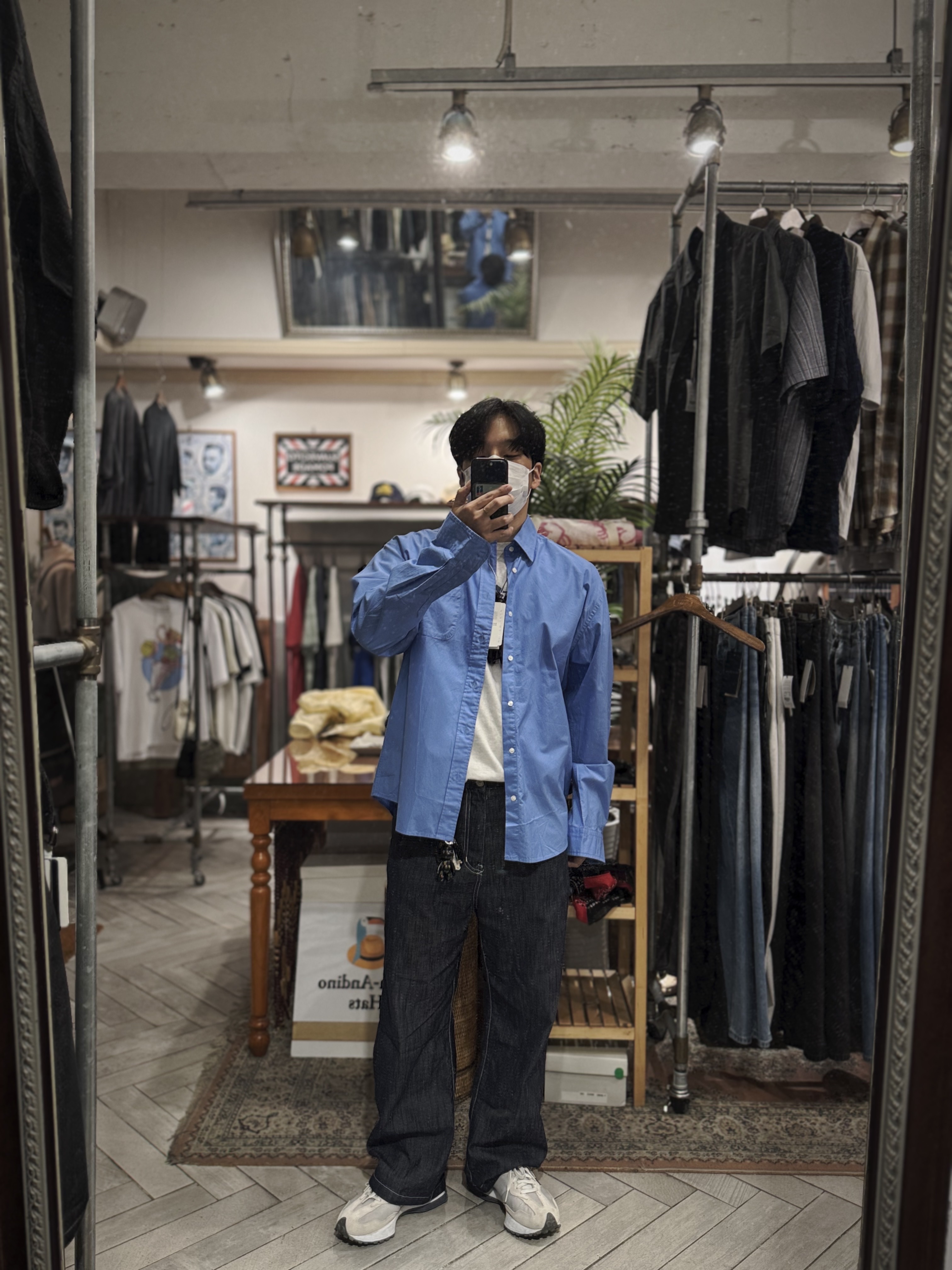 New Balance 327 Grey 착용 스타일