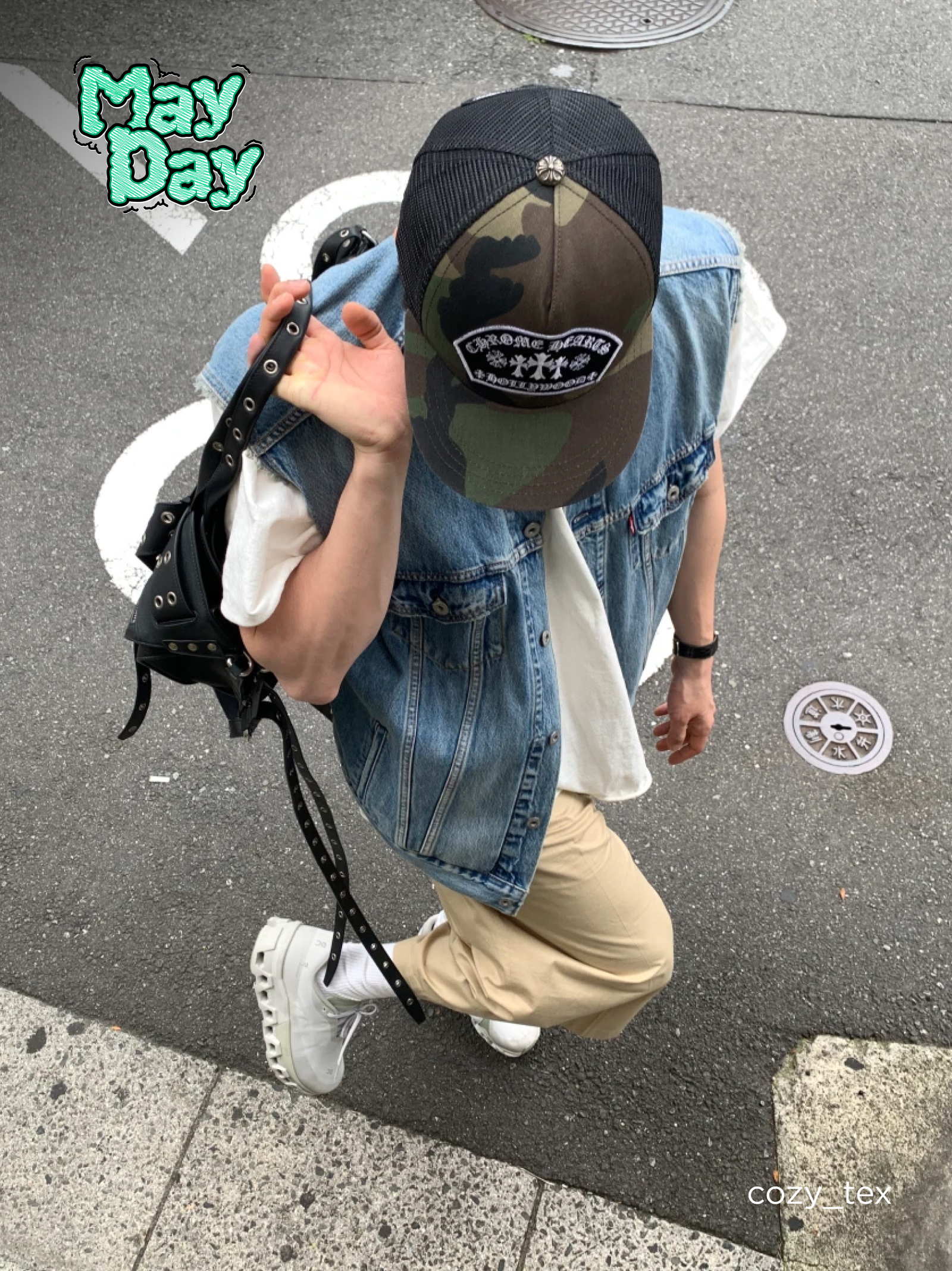 KREAM 챌린지님의 스타일
