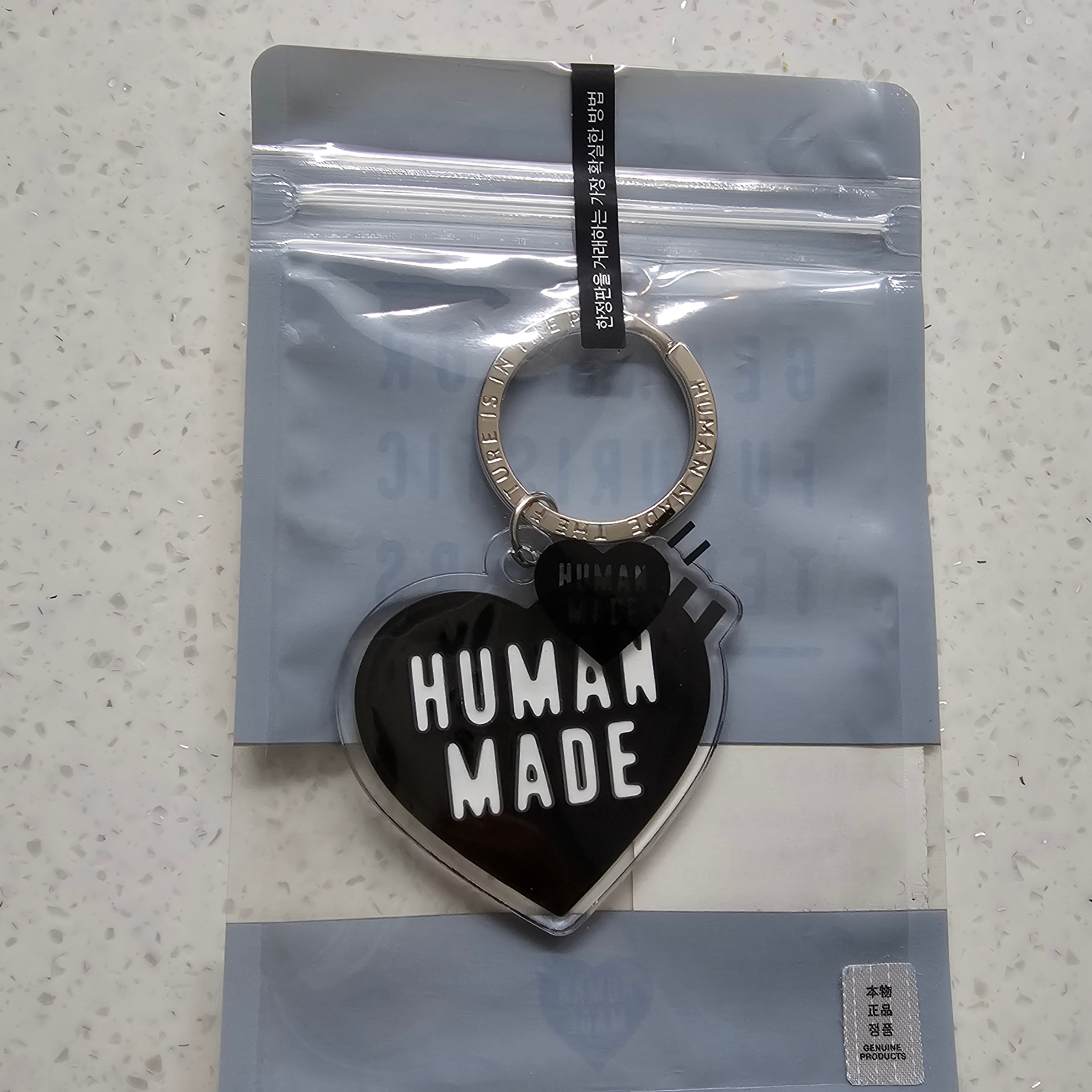 Human Made Heart Keyring Black 착용 스타일