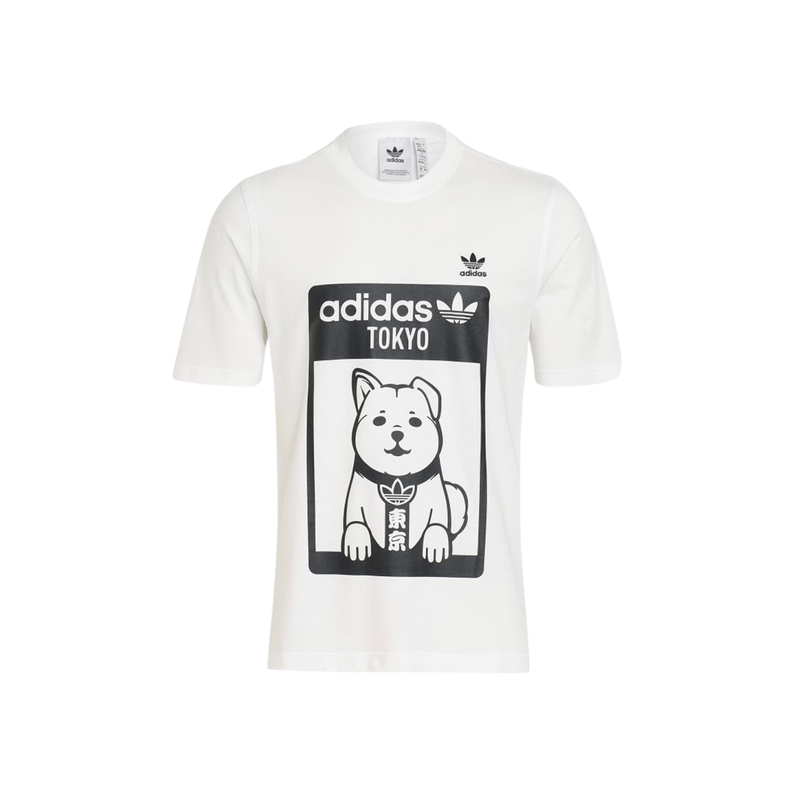 아디다스 에센셜 그래픽 도쿄 티셔츠 화이트 - KR 사이즈(Adidas Essential Graphic Tokyo T-Shirt White - KR Sizing) - 1