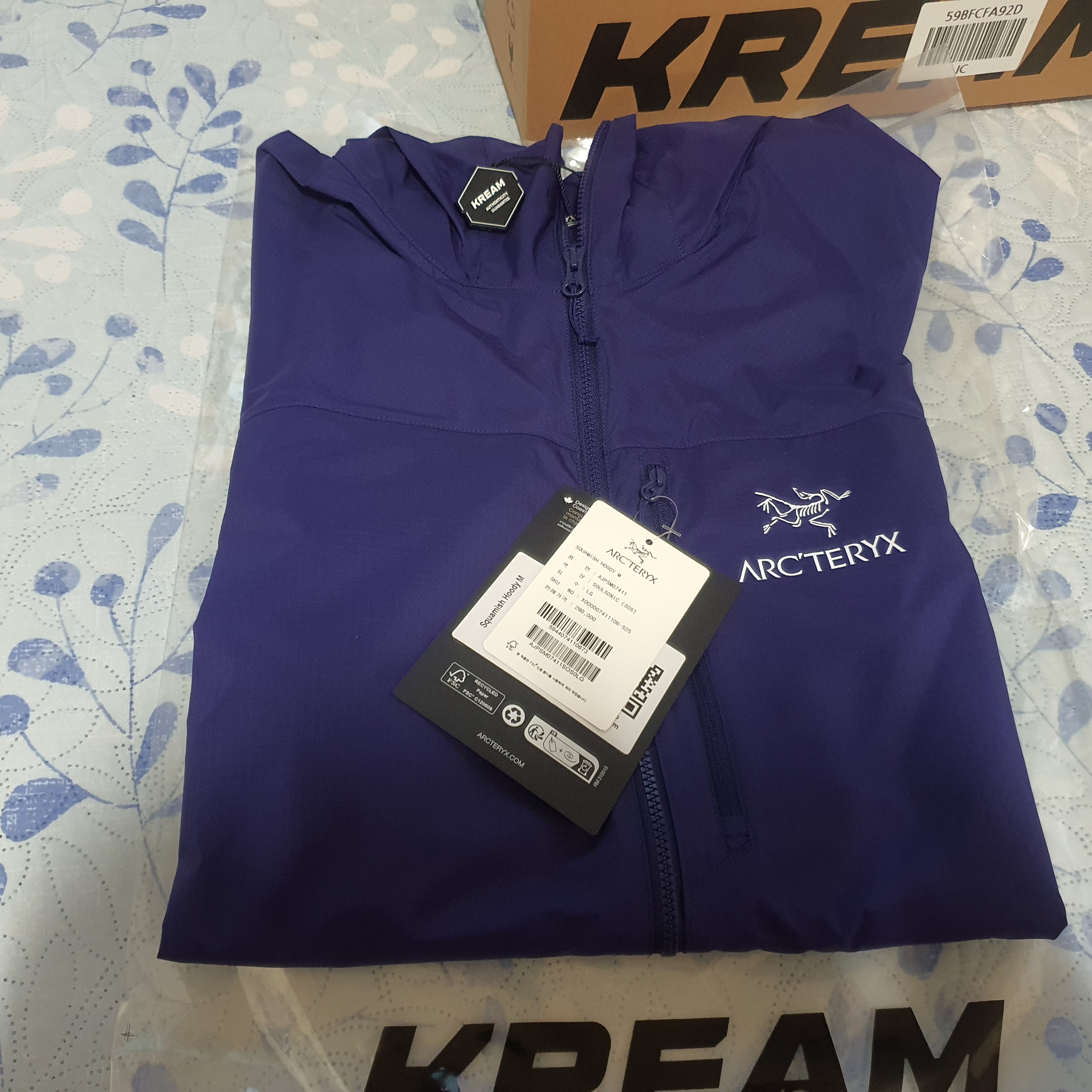 Arc'teryx Squamish Hoody Soulsonic 착용 스타일 - 1