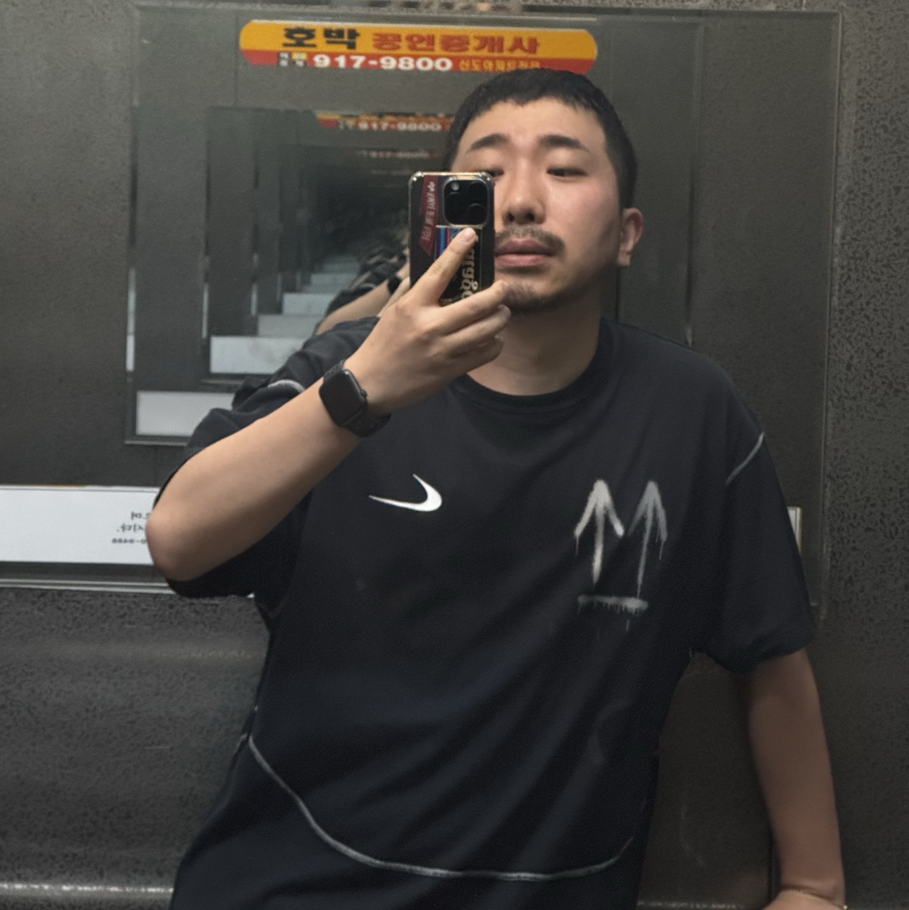 Nike x Off-White NRG RU Short Sleeve T-Shirt 착용 스타일