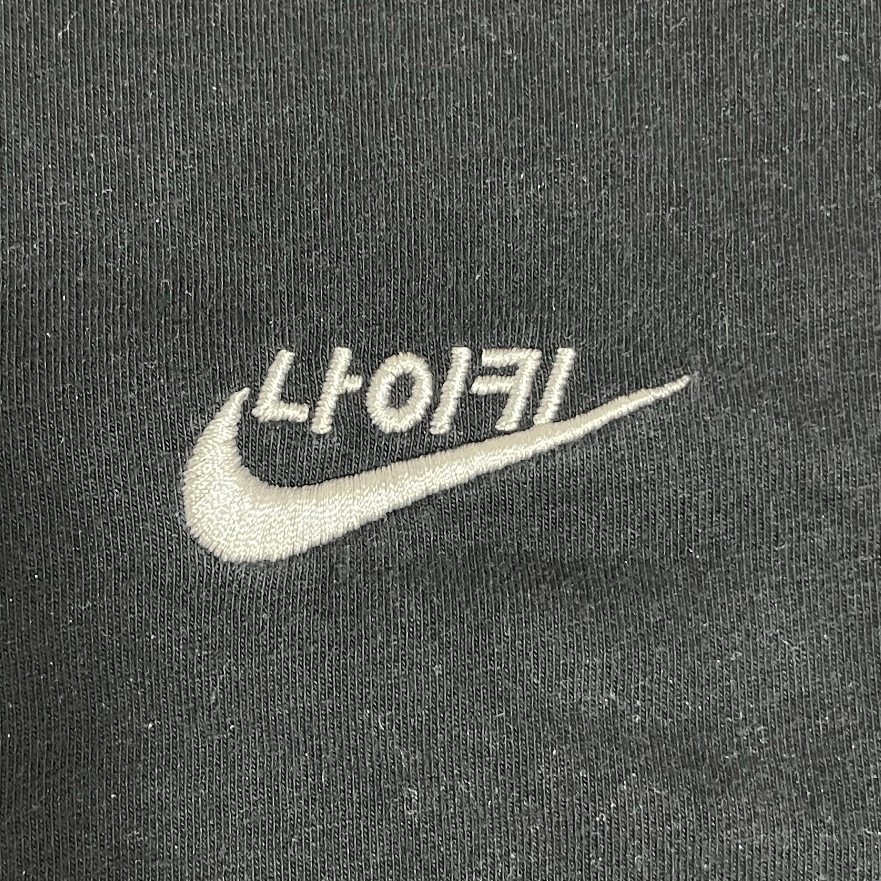 Nike Hangul T-Shirt Black 착용 스타일 - 1