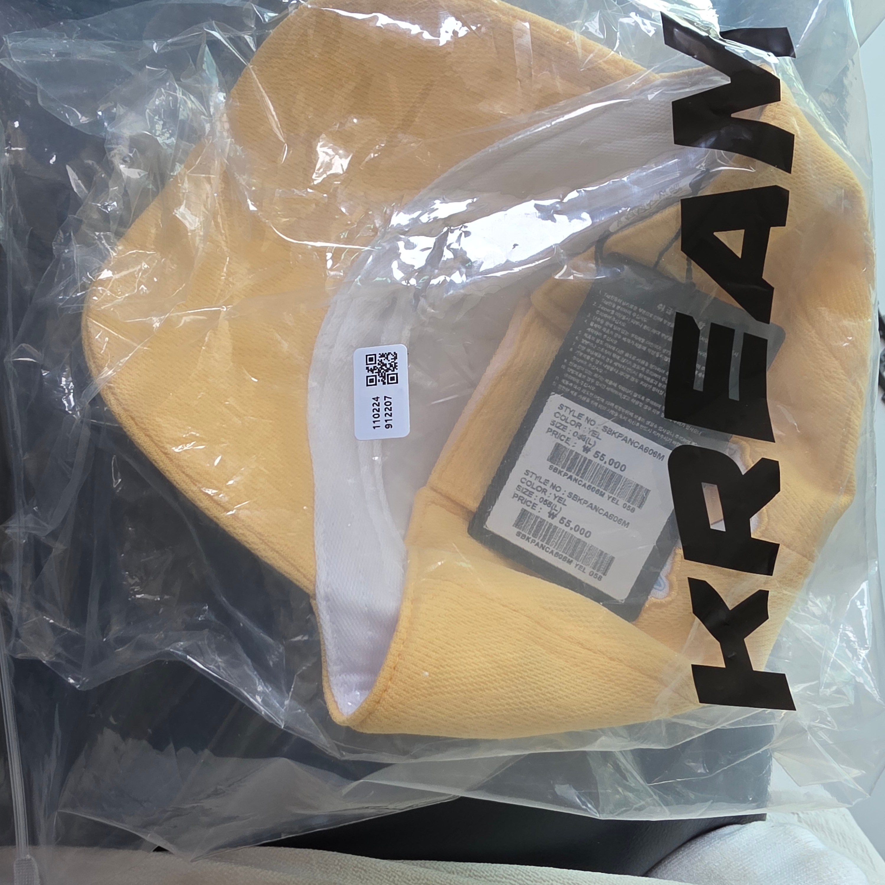 Hanwha Eagles x KUMDORI Replica Cap Yellow 착용 스타일