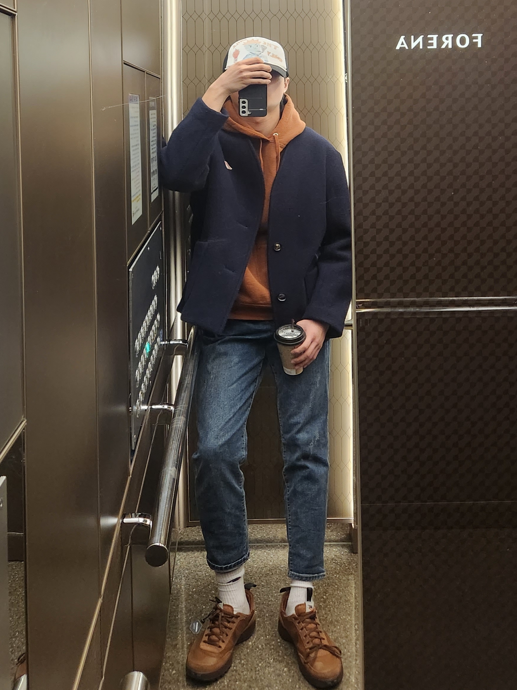 Nike x Tom Sachs General Purpose Shoe Brown, Supreme Small Box Hooded Sweatshirt Brown - 24FW 착용 스타일