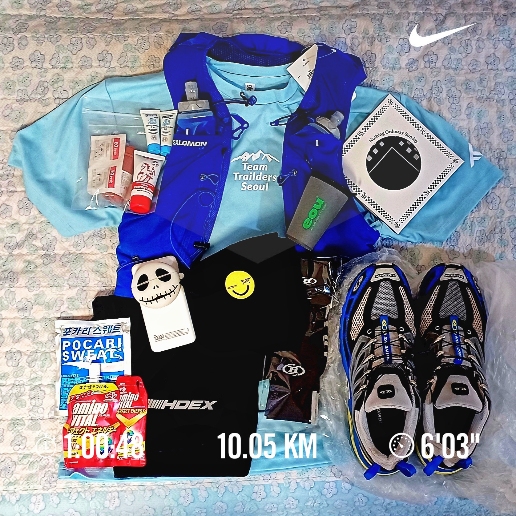 BORN TO WIN BRN Running Compression Socks Black 착용 스타일 - 1