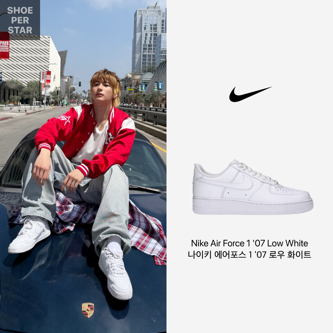 Nike Air Force 1 '07 Low White 착용 스타일 - 2